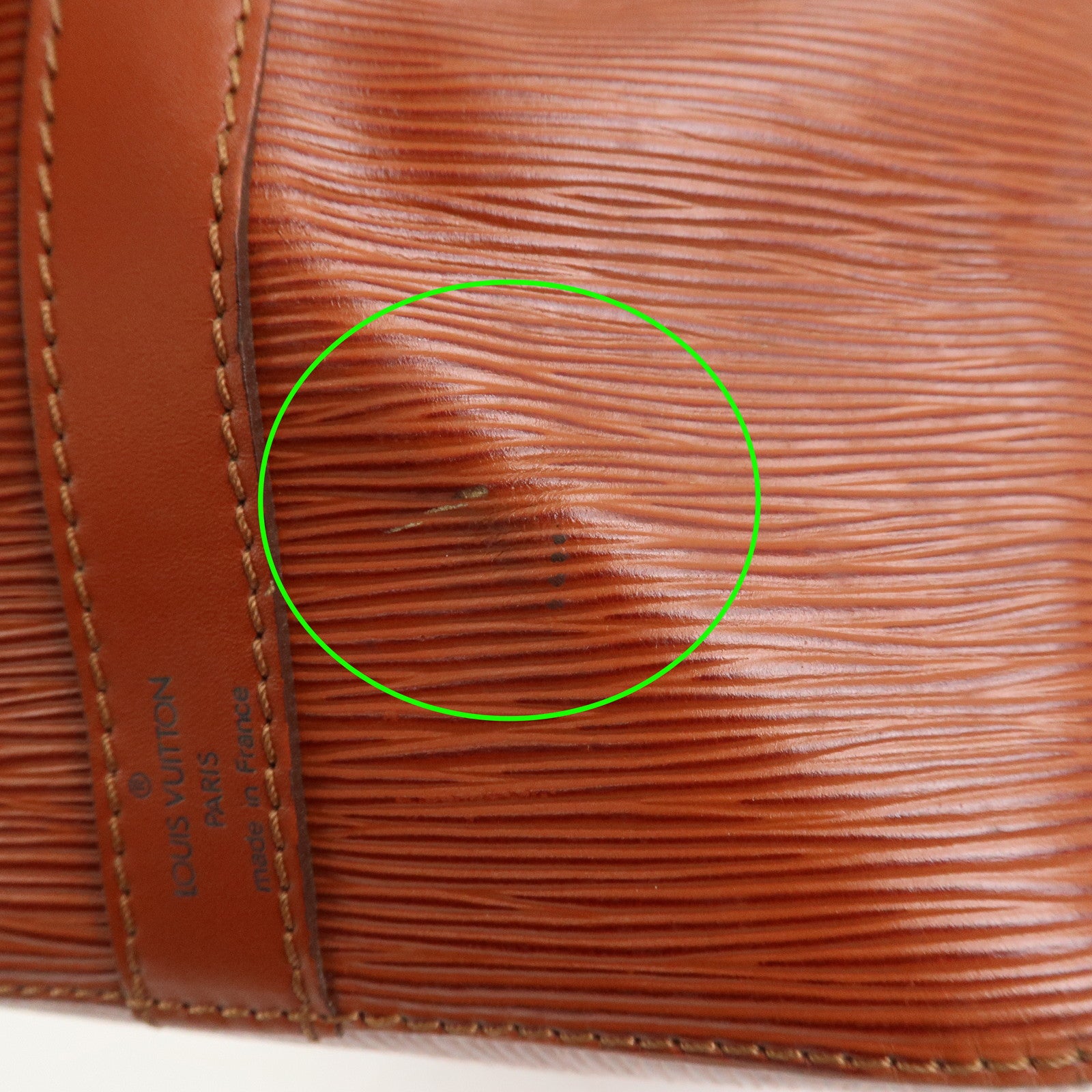 Louis Vuitton Epi Leather Petit Noe Shoulder Bag Kenya Brown M44103