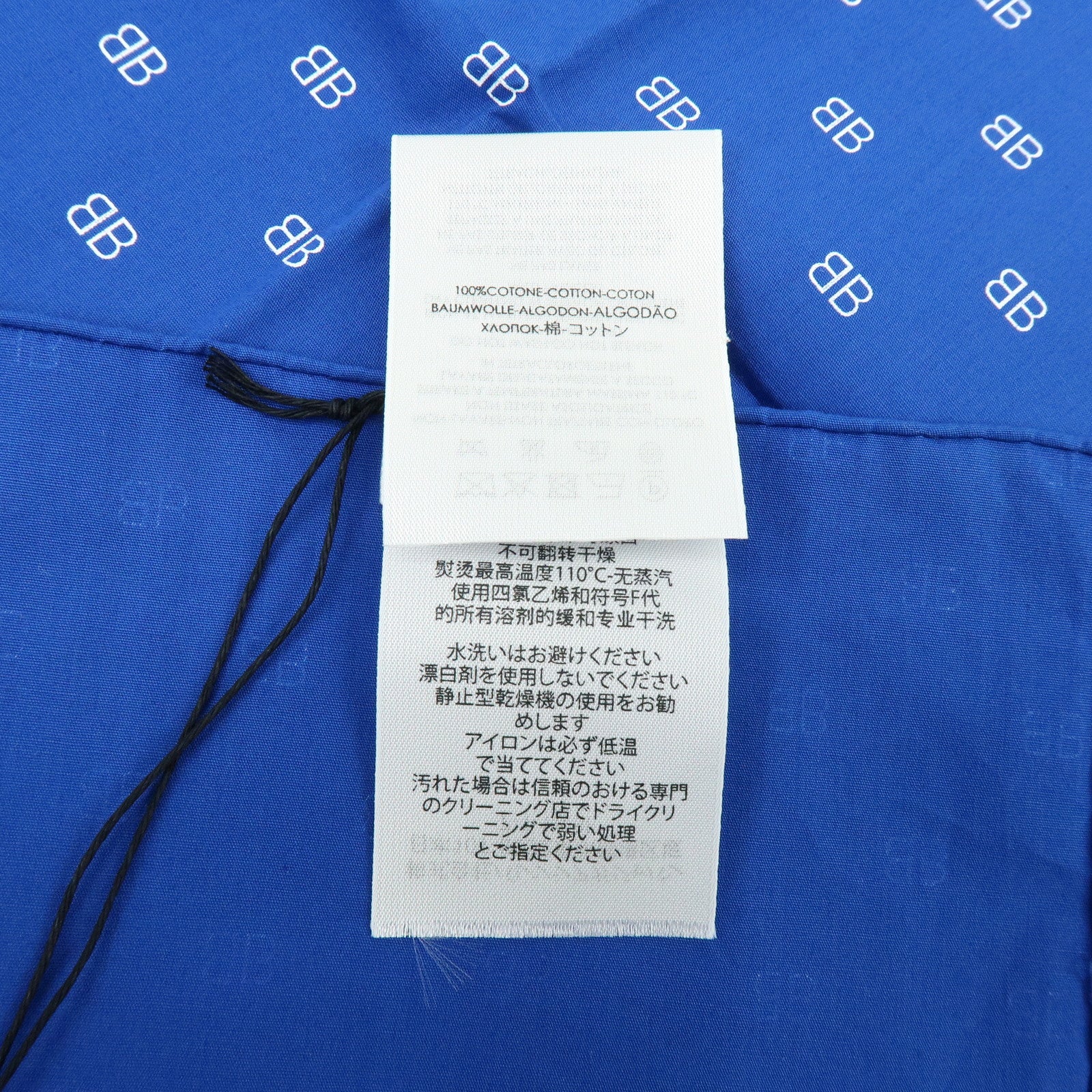 BALENCIAGA BB Logo Cotton 100% Scarf Tokyo Limited Blue