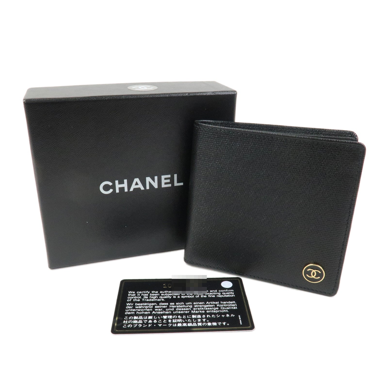CHANEL COCO Button Leather Bi-Fold Compact Wallet Black A20901