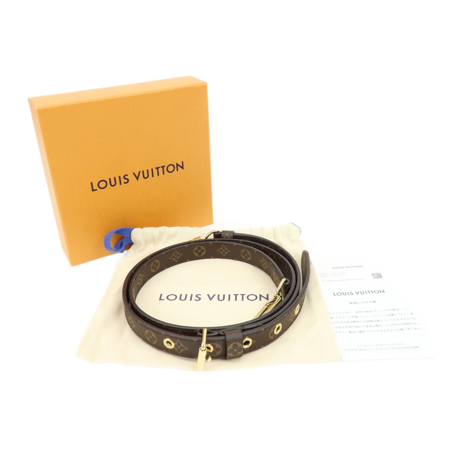 Louis Vuitton Monogram Canvas Adjustable Shoulder Strap J60068