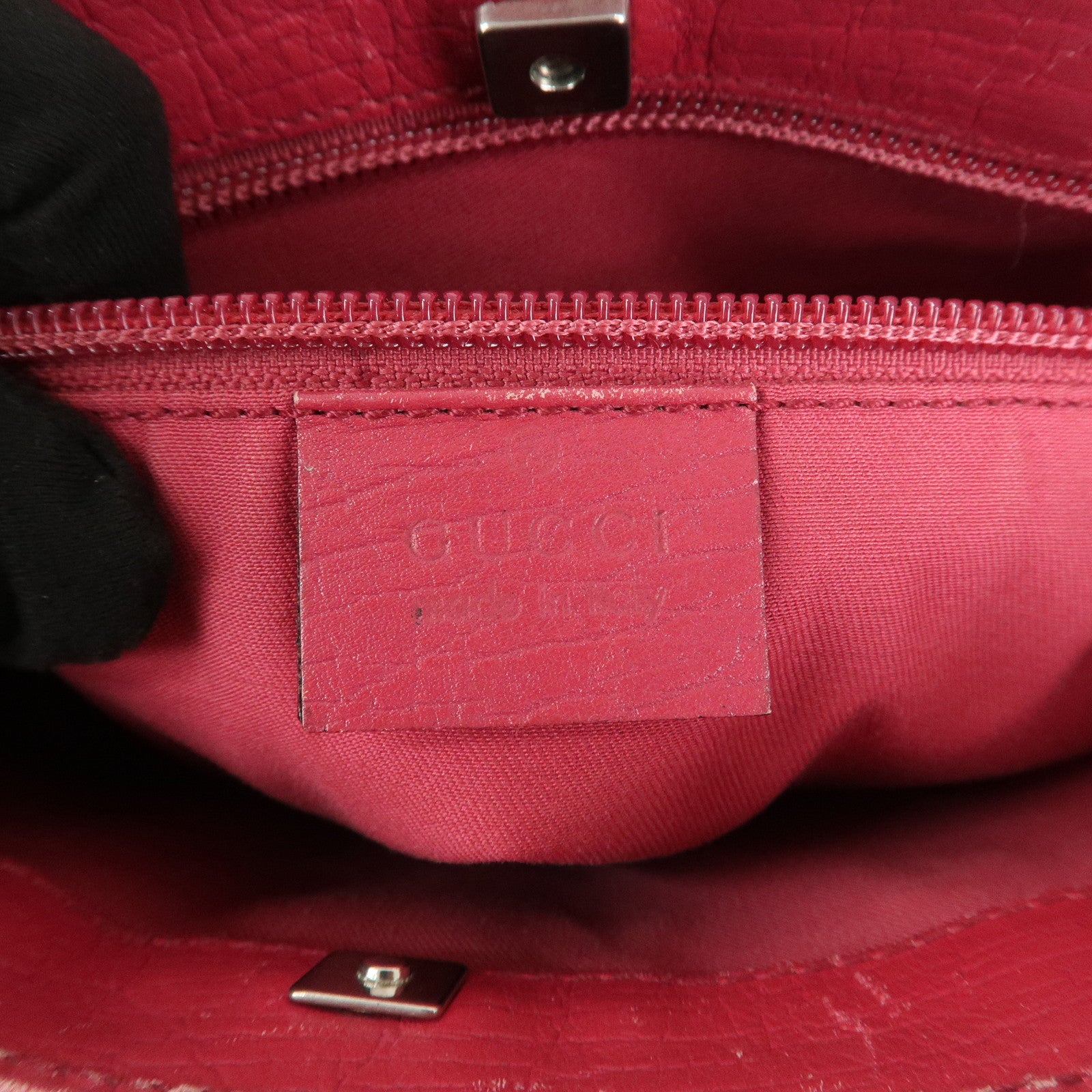 GUCCI GG Supreme Leather Tote Bag Hand Bag Beige Pink 117551