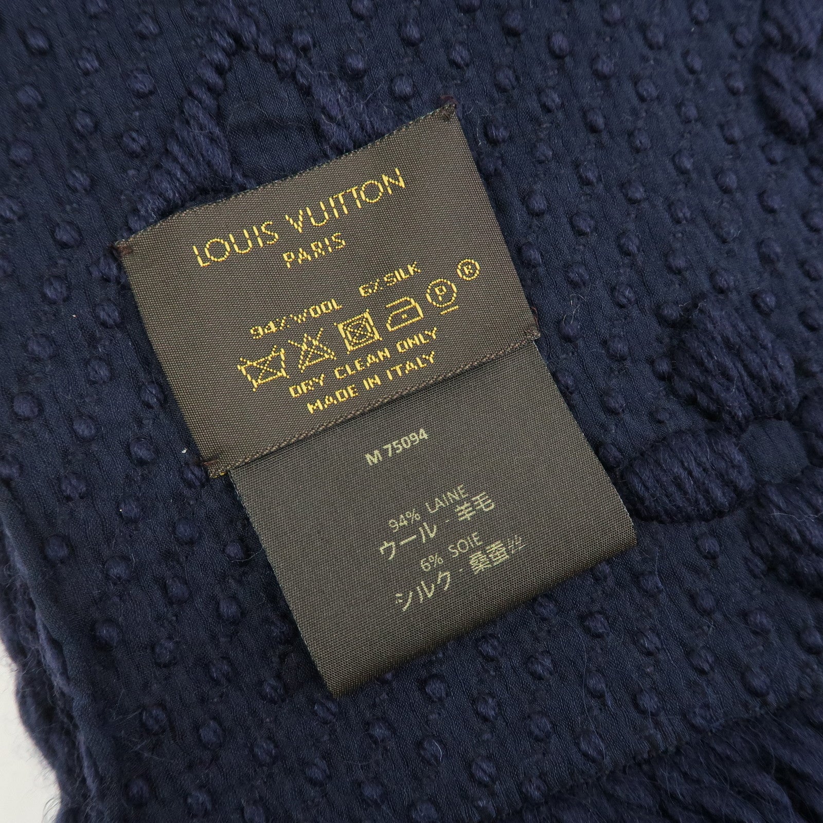 Louis Vuitton Monogram Echarpe Logomania Wool Silk Scarf M75094