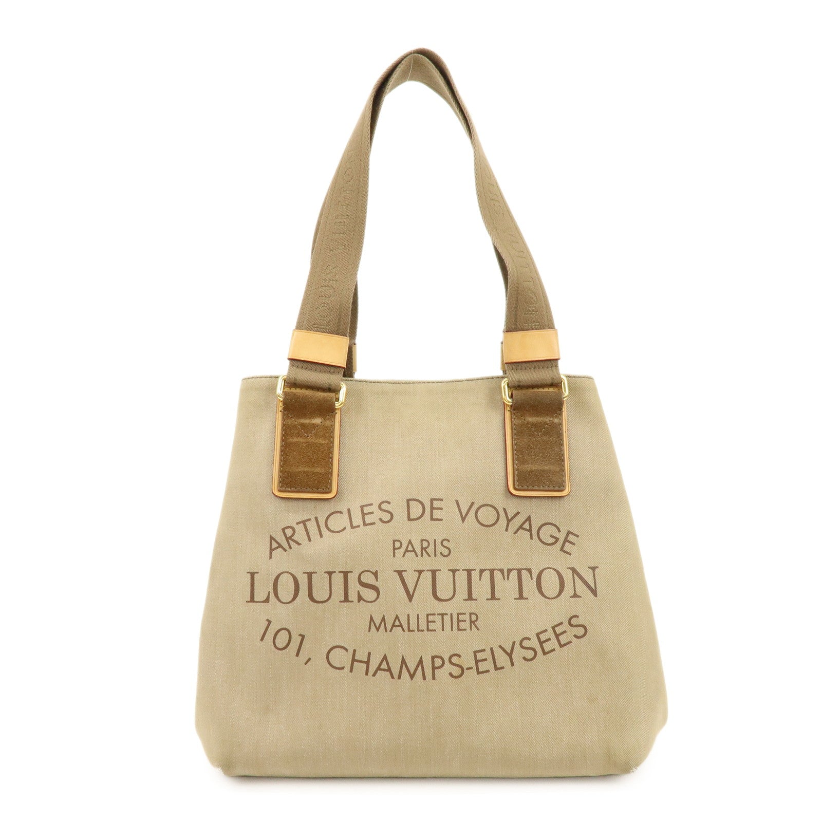 Louis Vuitton Plein Soleil Cabas PM Tote Bag Acte One Beige M94144