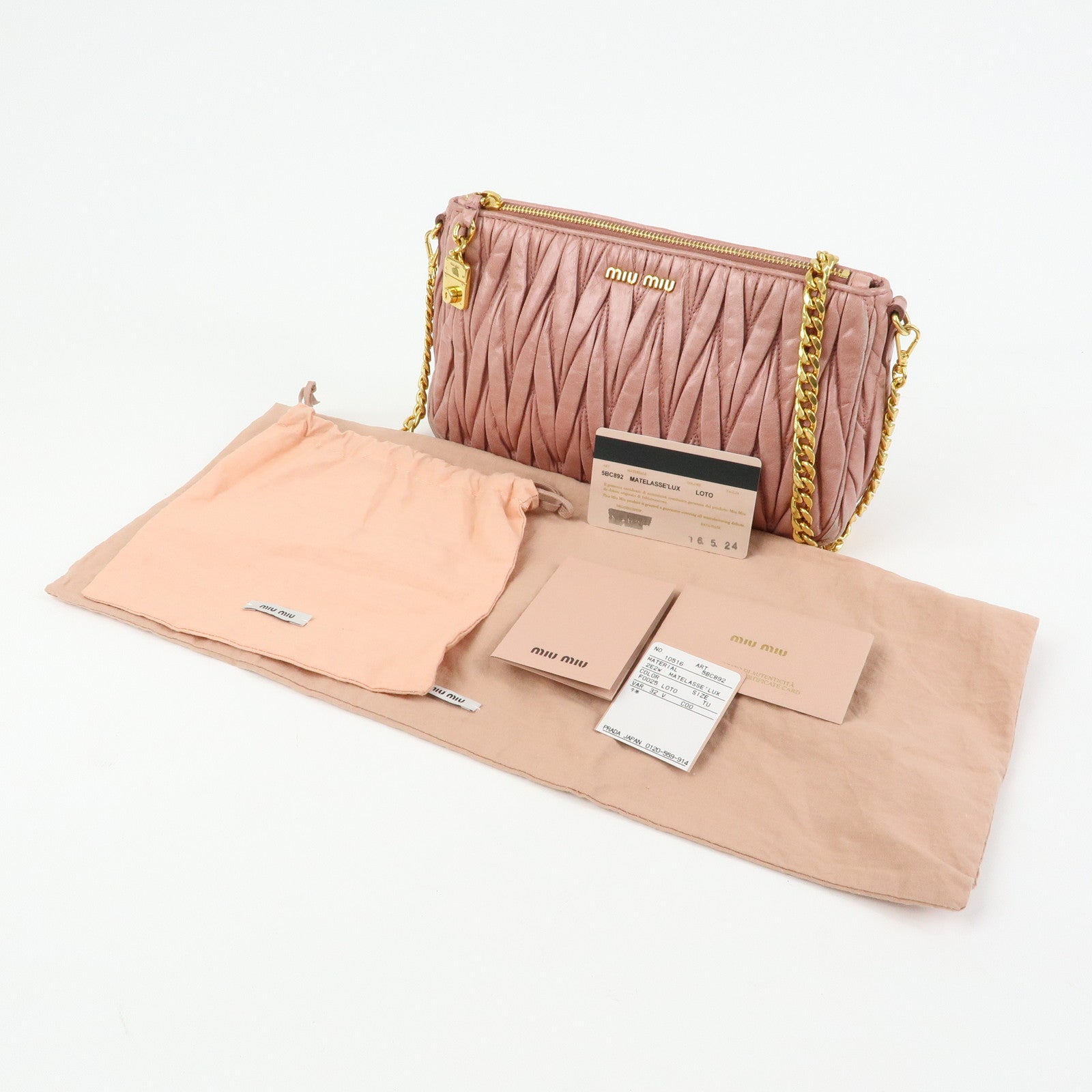 MIU MIU Matelasse Leather Chain Shoulder Crossbody Bag Pink 5BC892