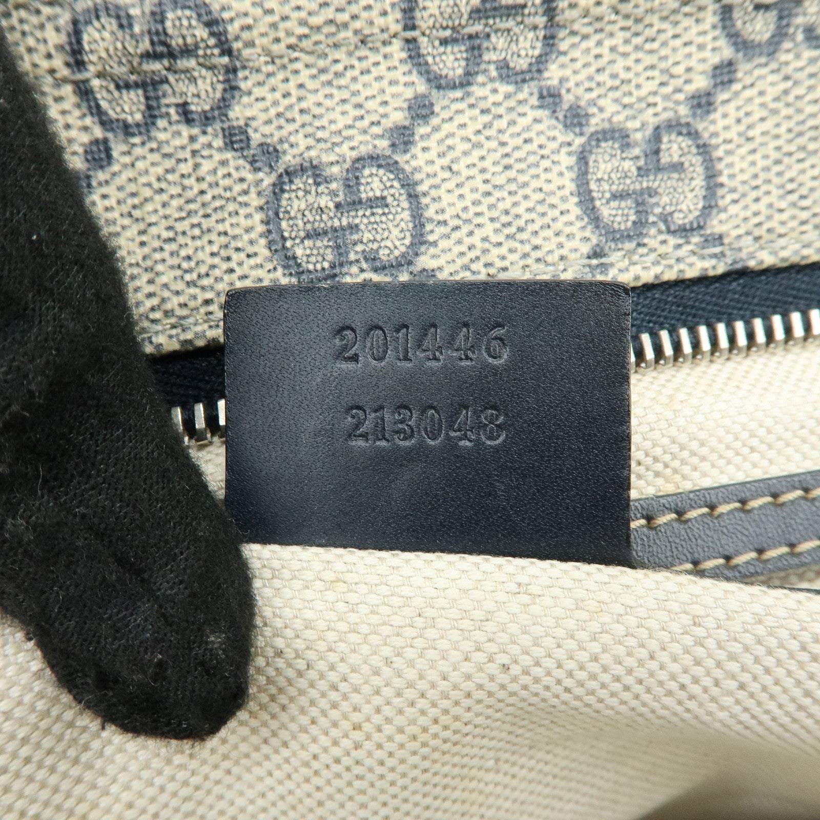 GUCCI GG Supreme Shoulder Bag Crossbody Bag Gray Navy Beige 201446