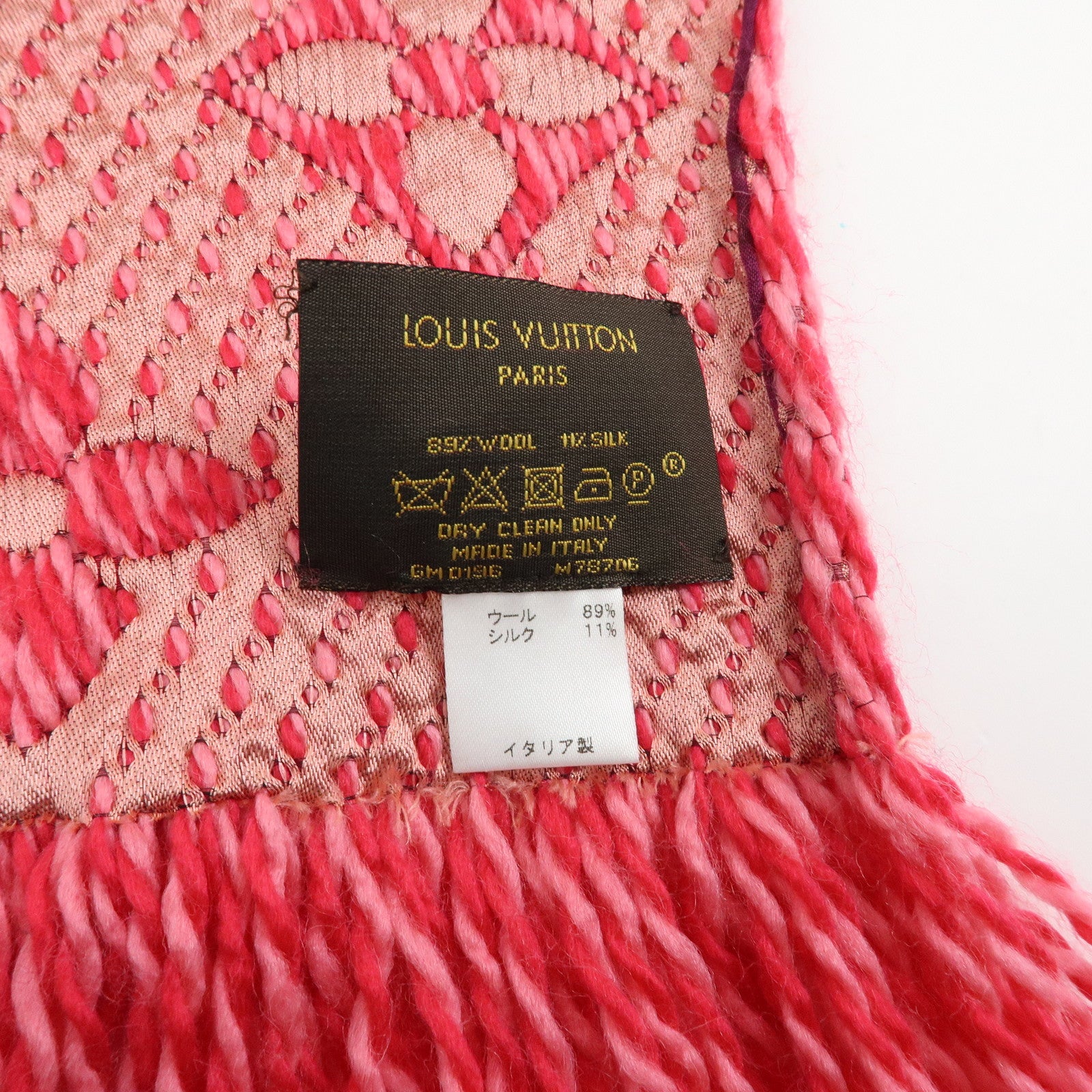Louis Vuitton Monogram Wool Silk Scarf Echarpe Logomania M78706