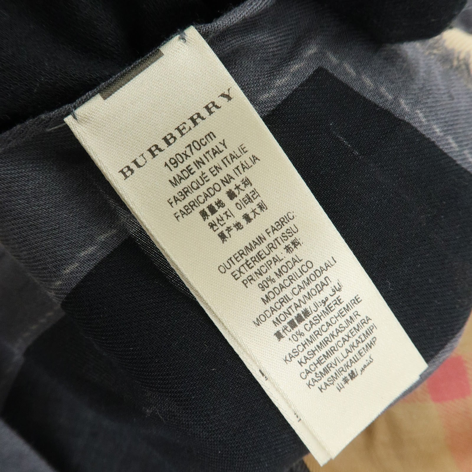BURBERRY Nova Plaid Rayon Cashmere Stole Brown Beige Black