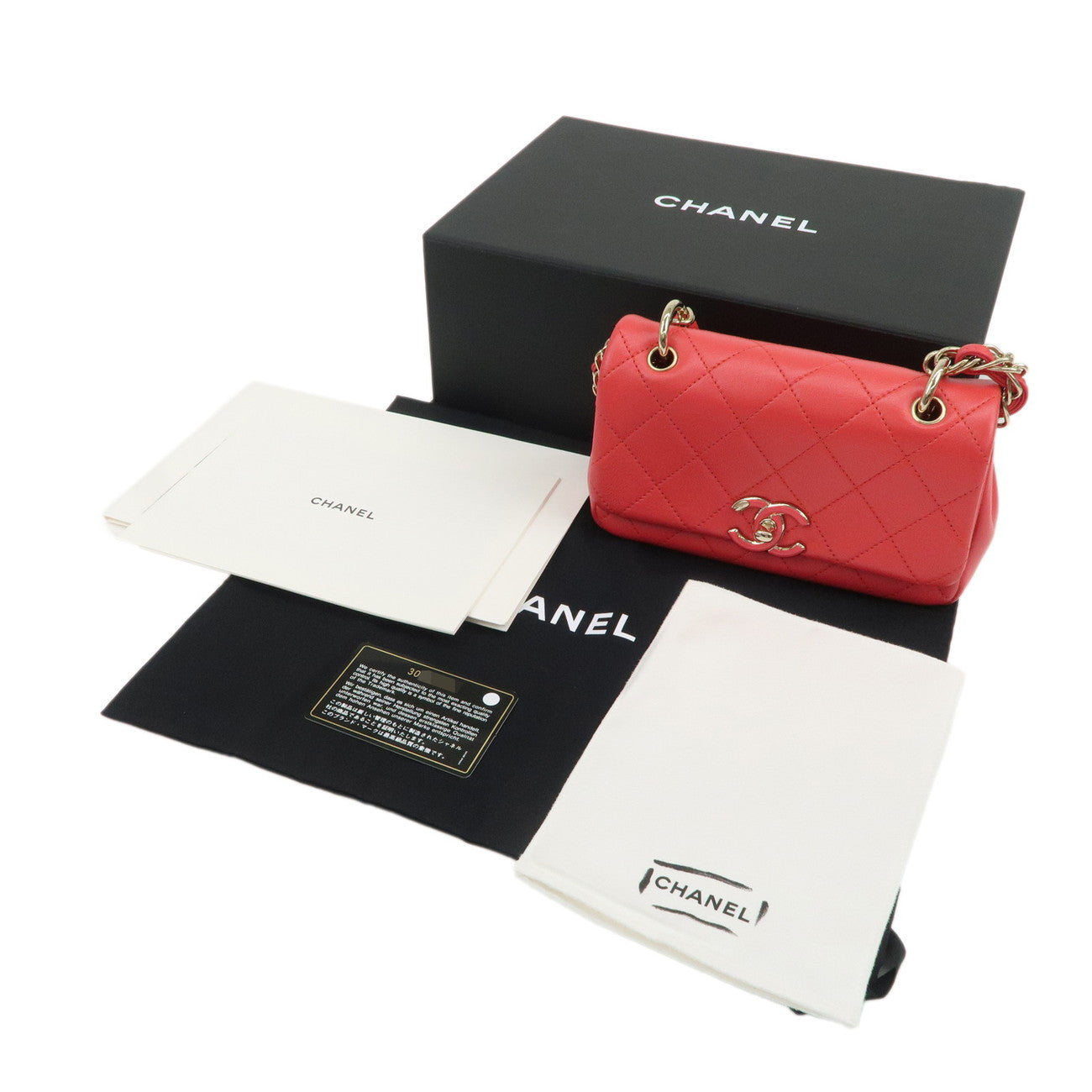 CHANEL Mini Matelasse Lamb Skin Chain Shoulder Crossbody Bag Pink