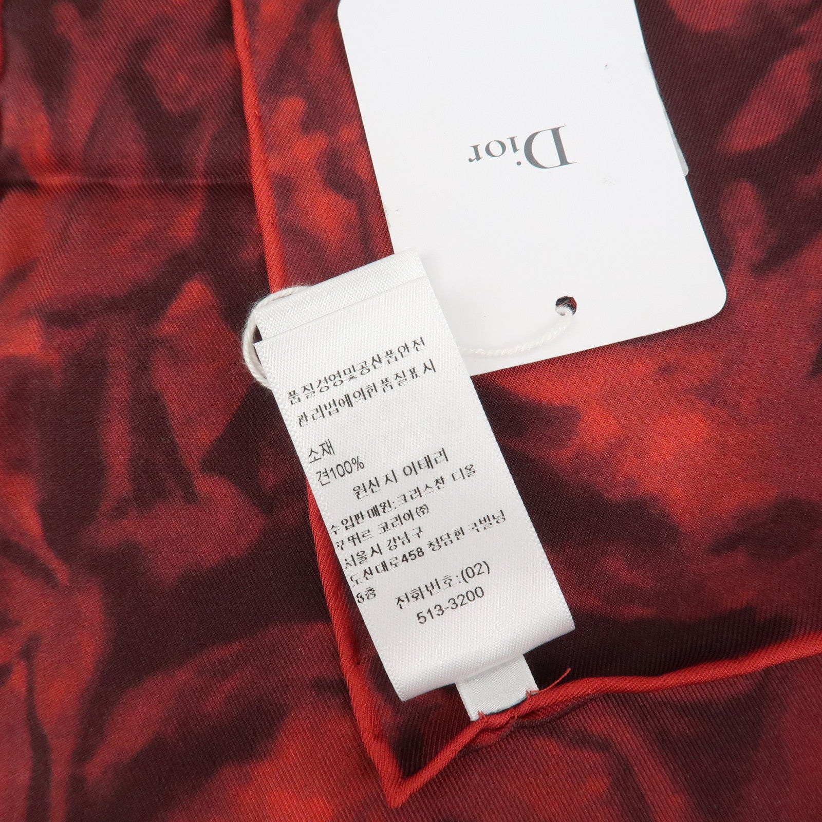 Christian Dior Logo Silk 100% Scarf Rose Motif Red Black