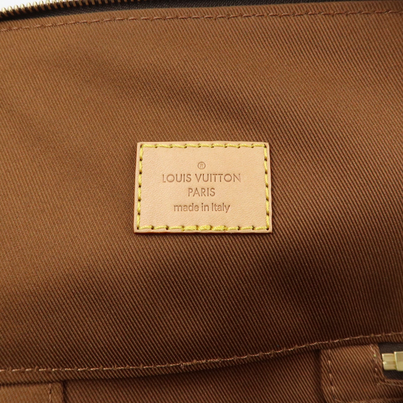 Louis Vuitton Monogram Cube de Rangement PM Pouch Brown M43688