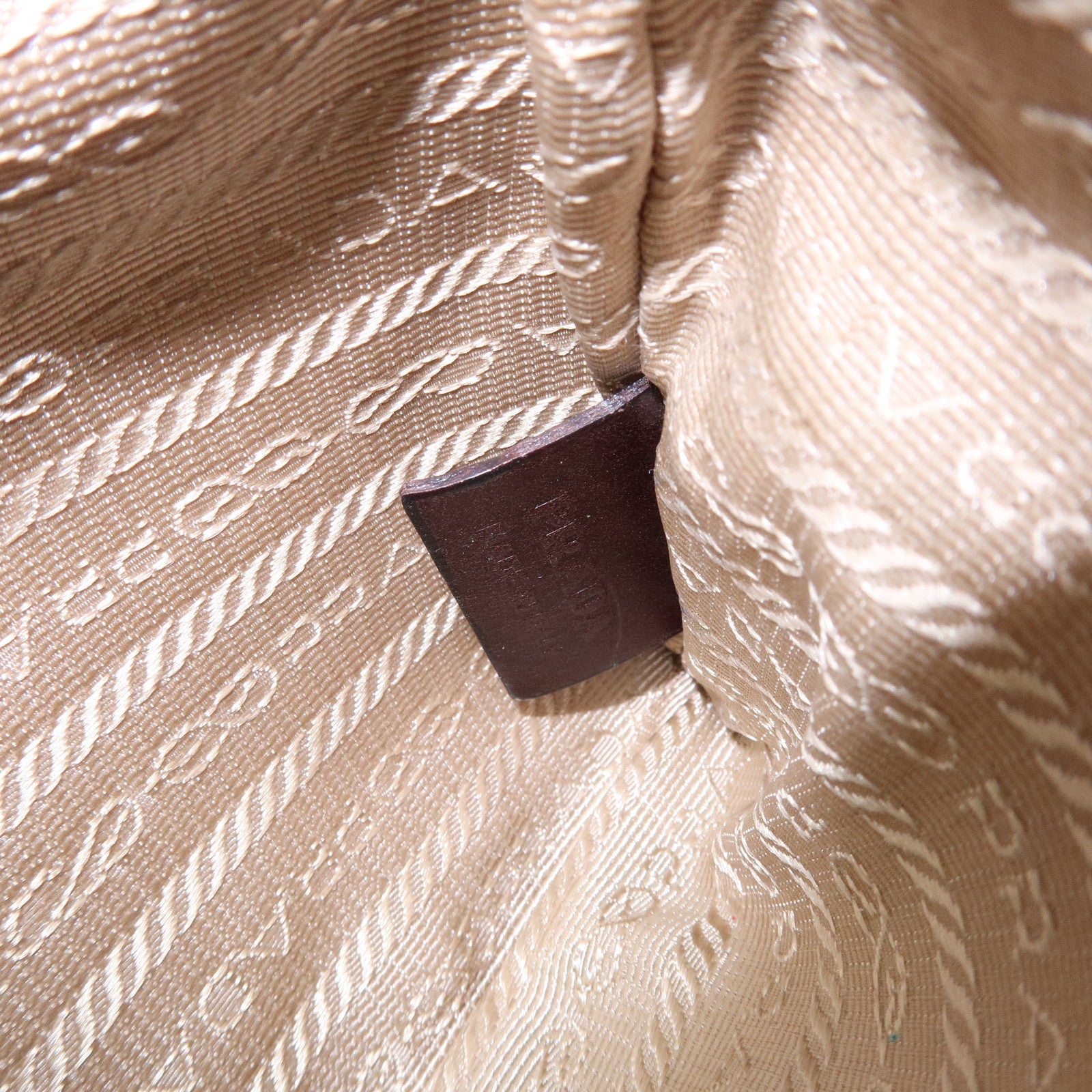 PRADA Logo Jacquard Leather Pouch Cosmetic Case Beige Brown