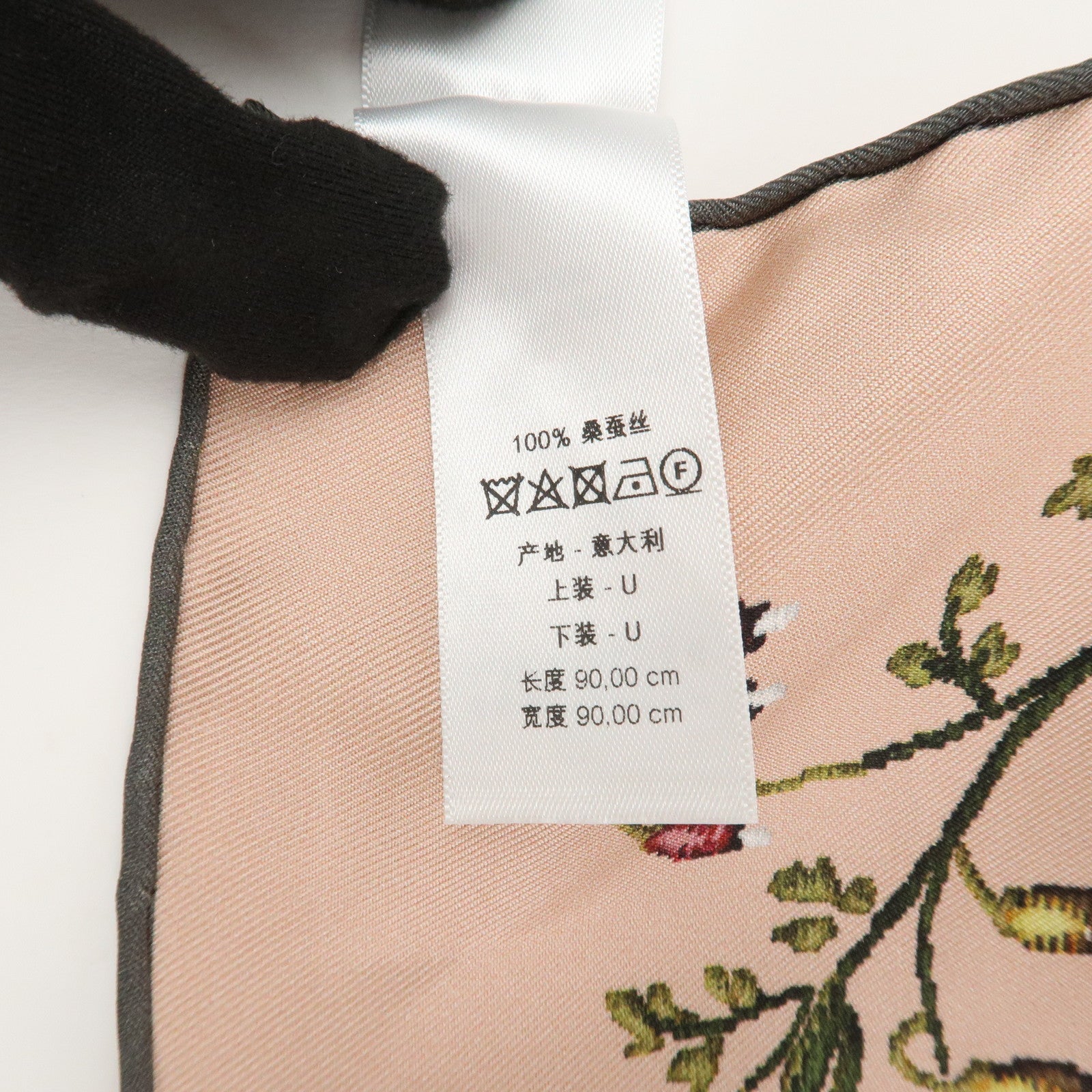 Christian Dior Logo Silk 100%  Bird-and-Flower Scarf Pink