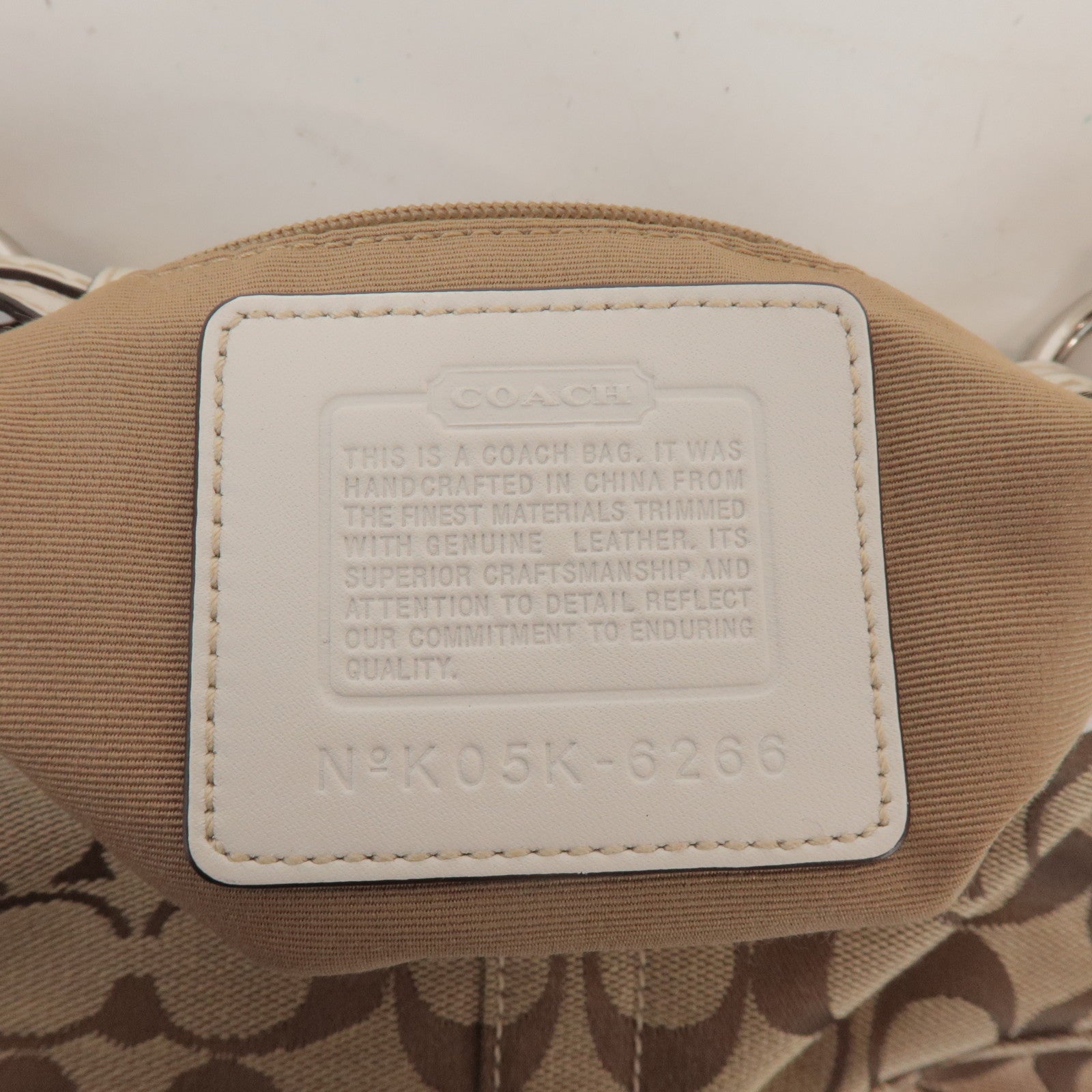 COACH Signature Set of 2 Canvas Leather Suede Shoulder Bag