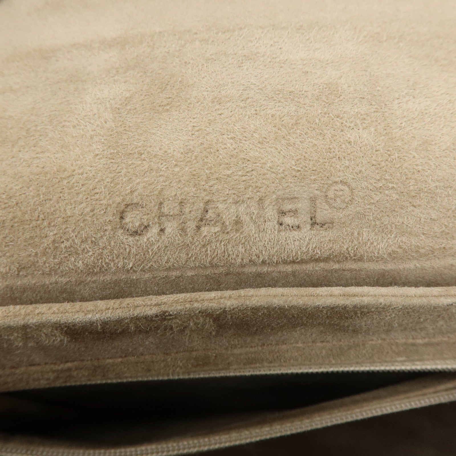 CHANEL Chocolate Bar Chanel 2.55 Suede Chain Shoulder Bag Beige