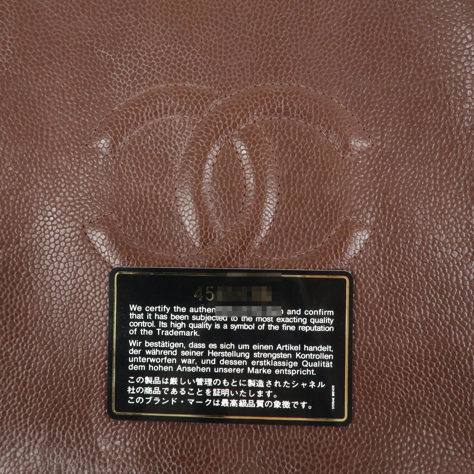 CHANEL COCO Mark Caviarskin Tote Bag Shoulder Bag Brown