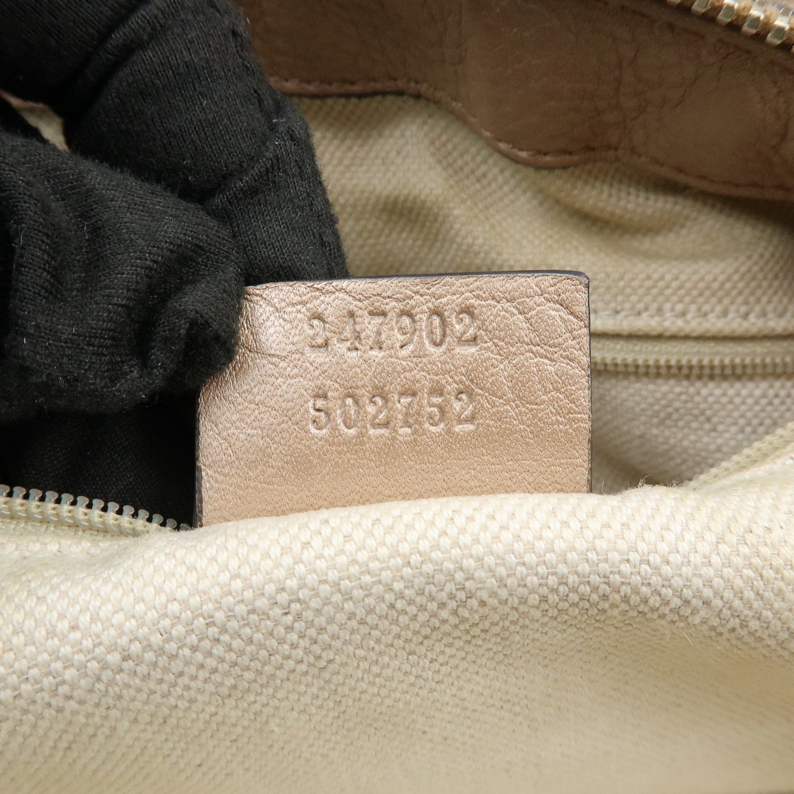 GUCCI Sukey Interlocking G Leather 2Way Bag Champagne Gold 247902
