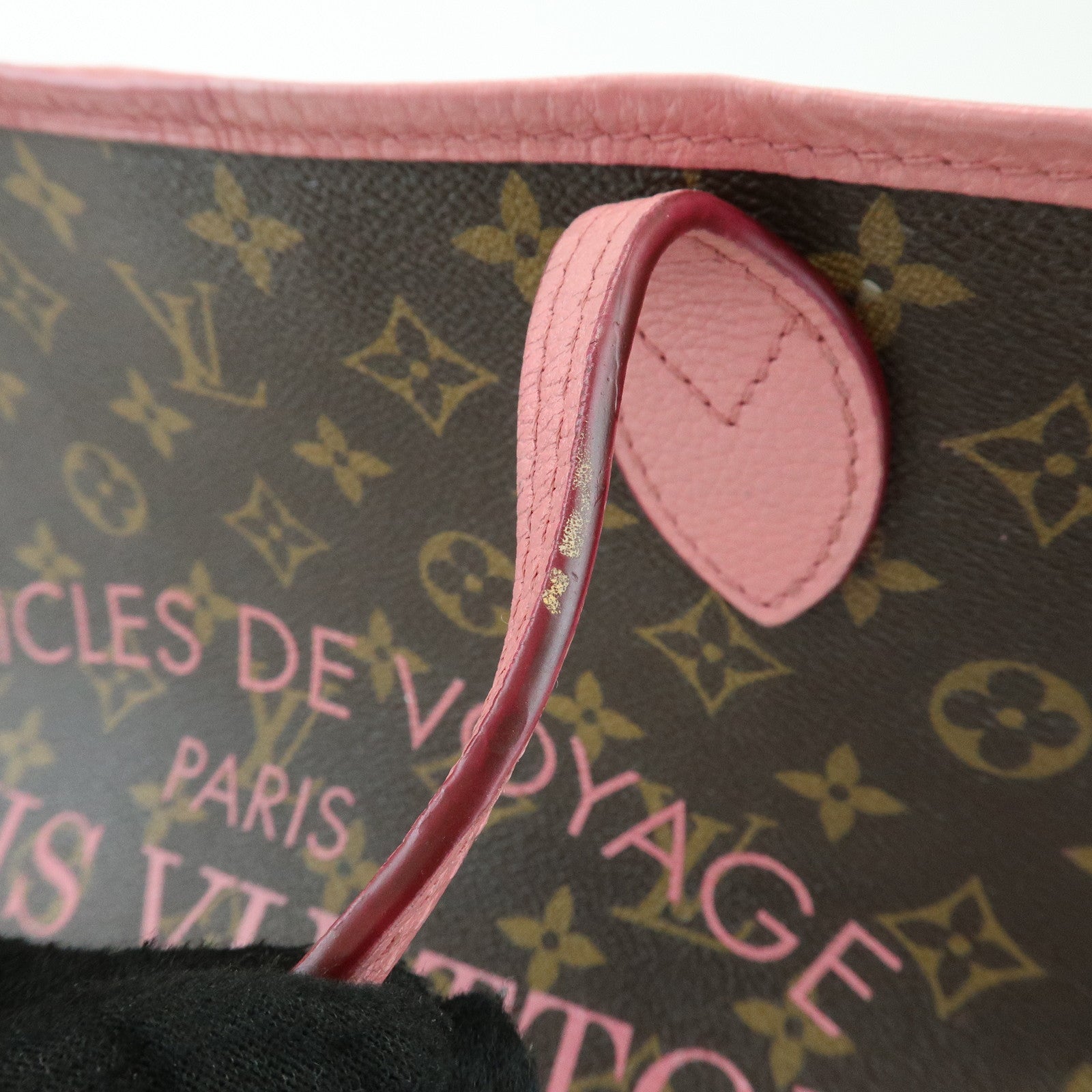 Louis Vuitton Monogram Ikat Flower Neverfull GM Tote Bag M40877