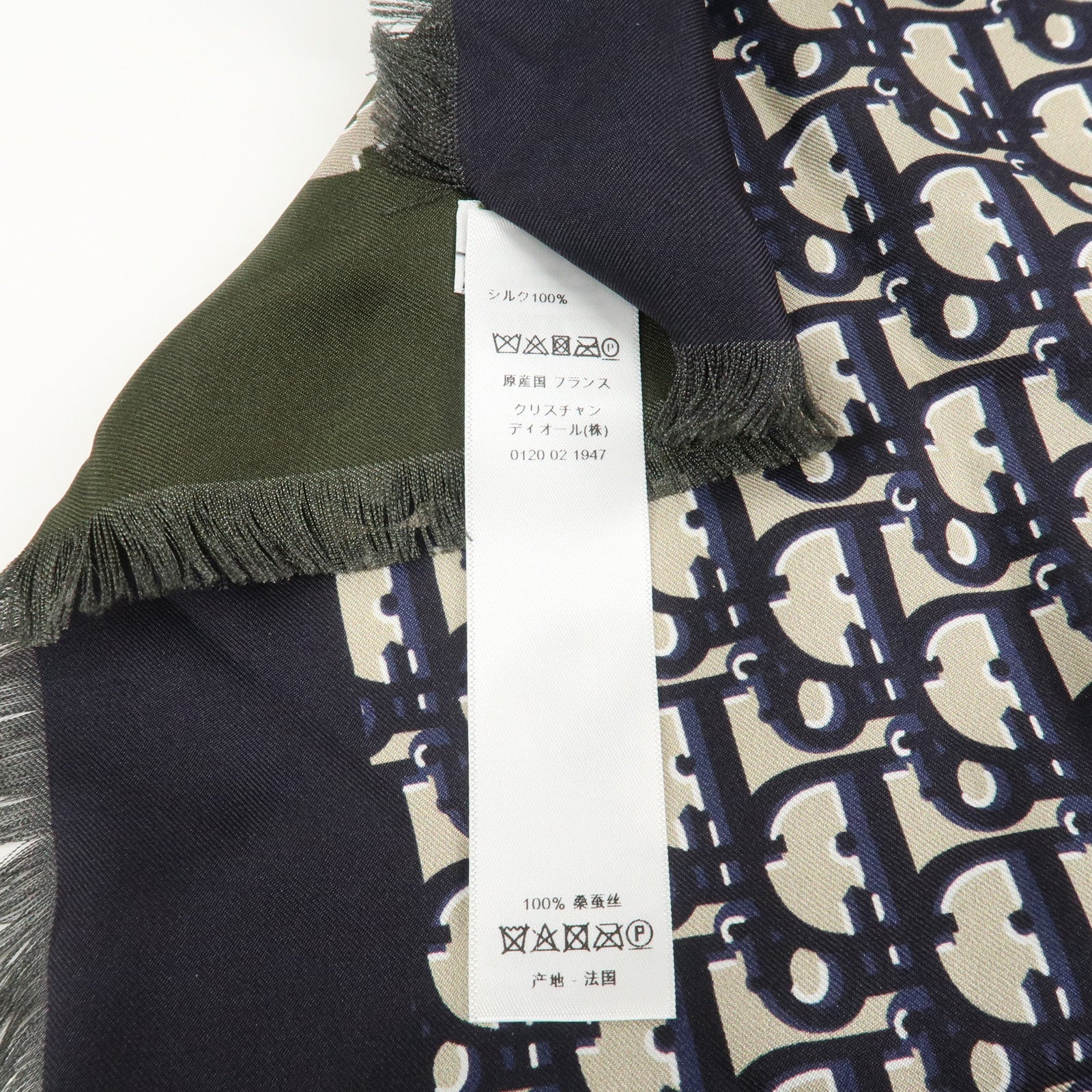 Christian Dior Oblique Silk 100% Scarf Navy Dark Green