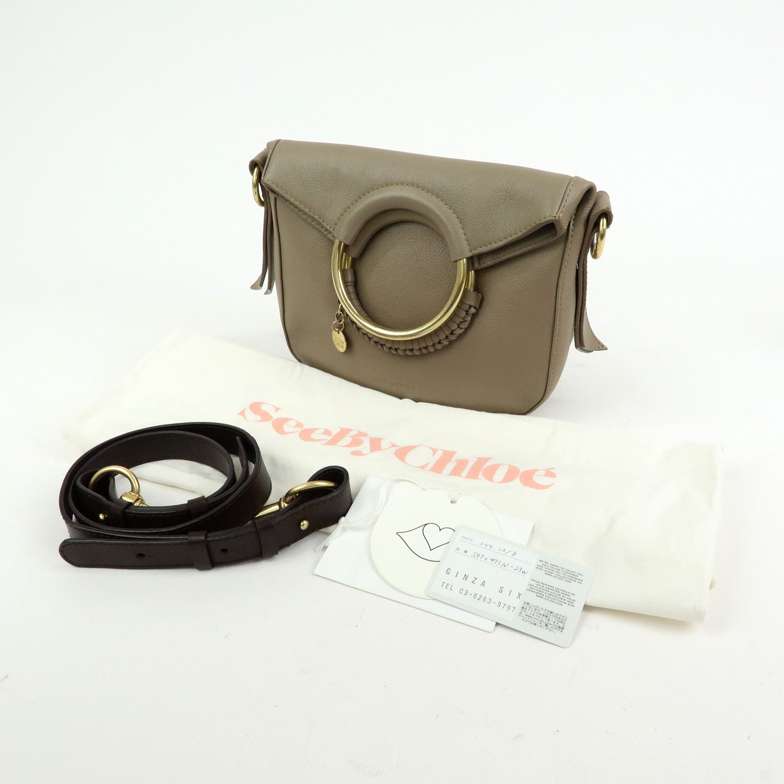 Chloe See by Chloe Joan Leather 2Way Bag Shoulder Hand Bag Gray