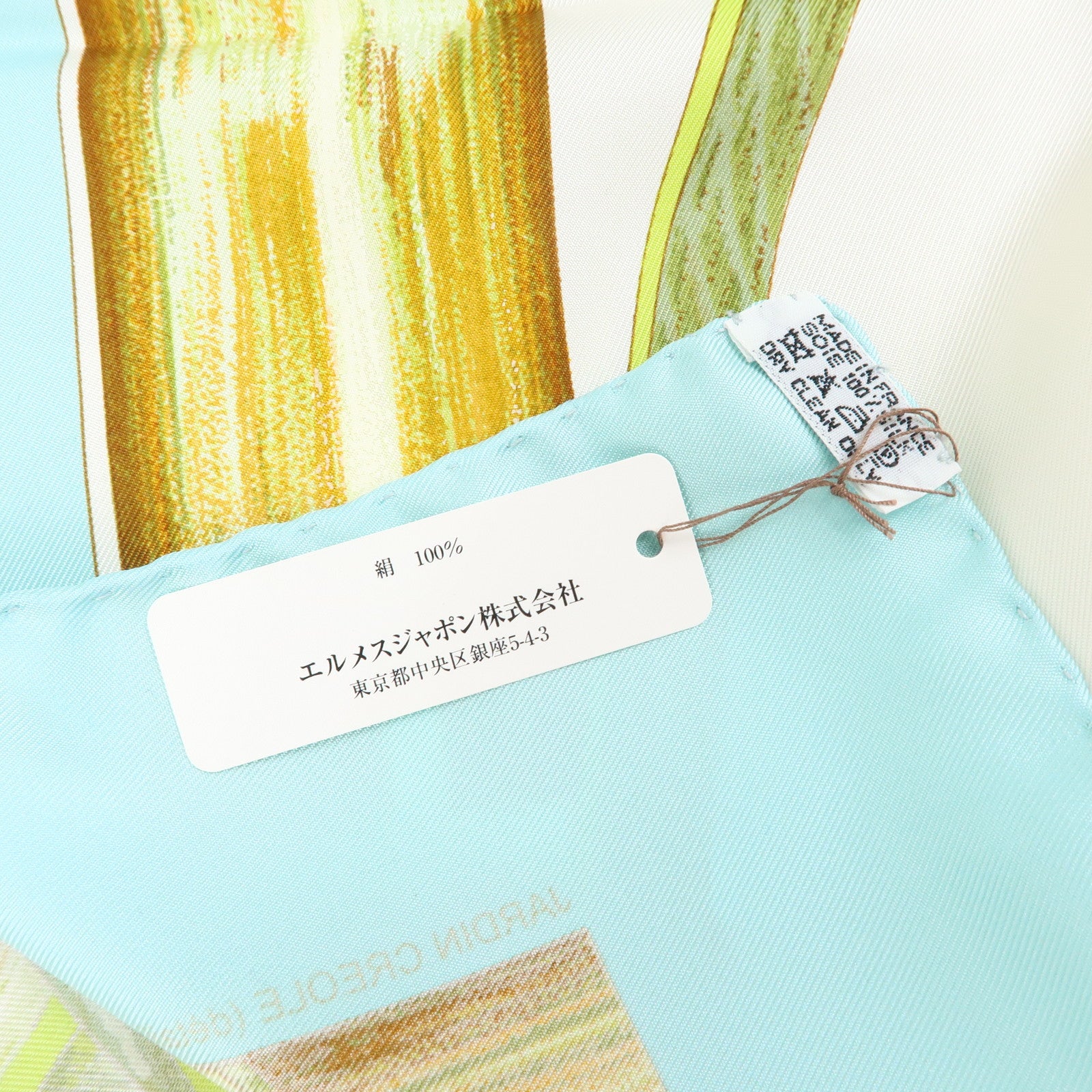 HERMES HERMES Carre 90 Silk 100% Scarf Jardin Creole Green Blue