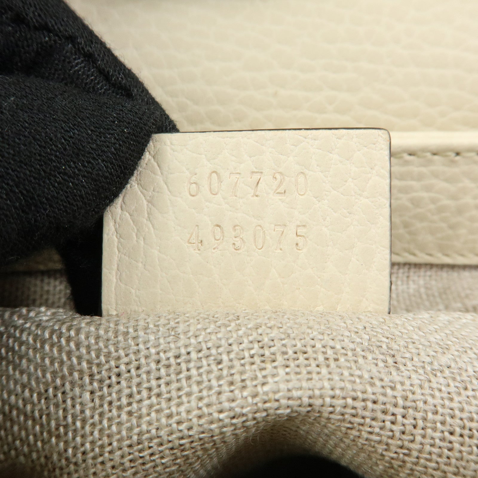 GUCCI Interlocking G Leather Chain Shoulder Bag Ivory 607720