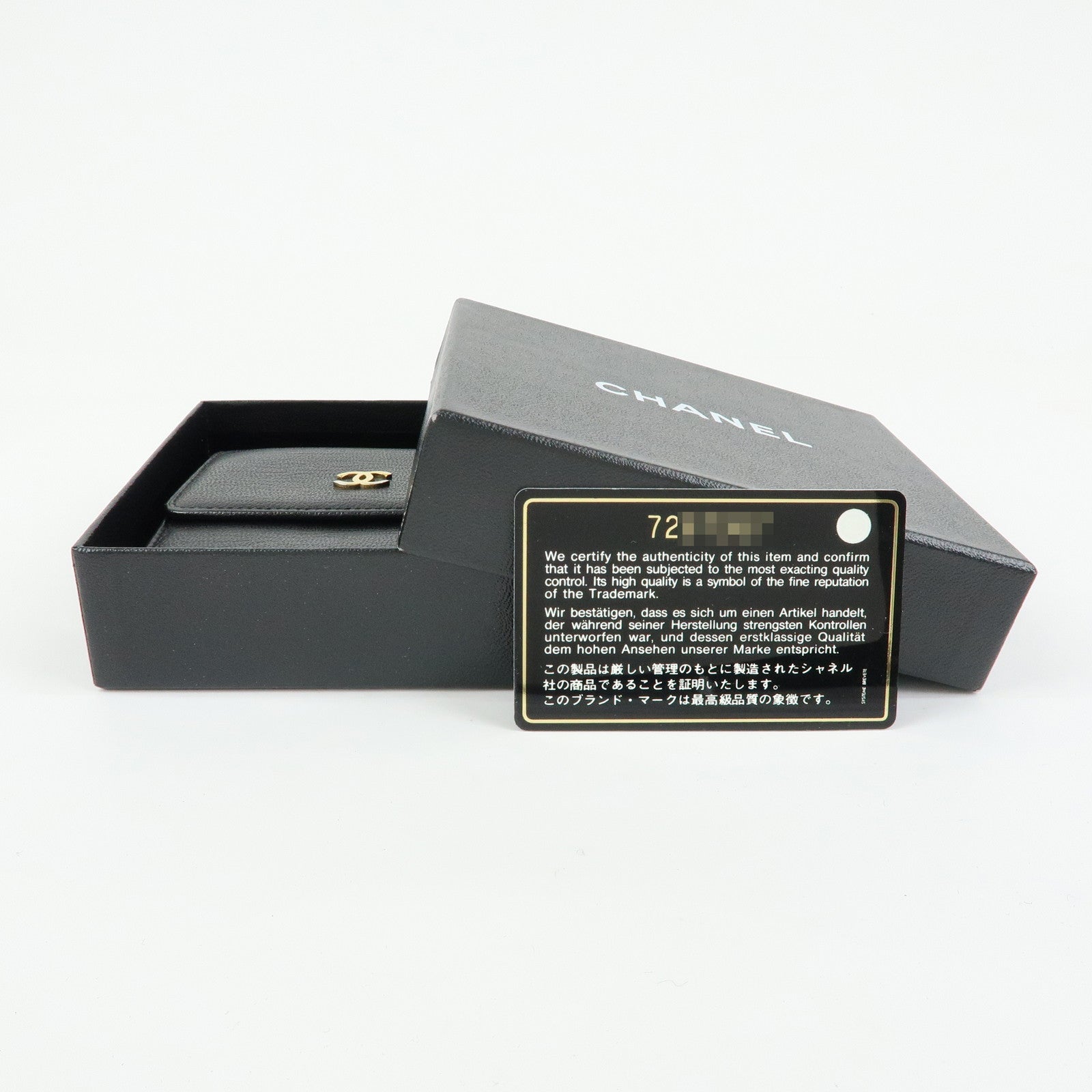 CHANEL COCO Mark Lamb Skin Tri-fold Compact Wallet Black A13456