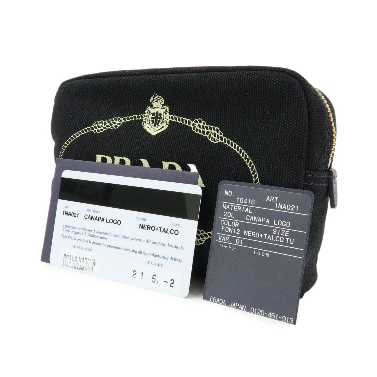 PRADA Logo Canapa Canvas Cosmetic Pouch Black 1NA021