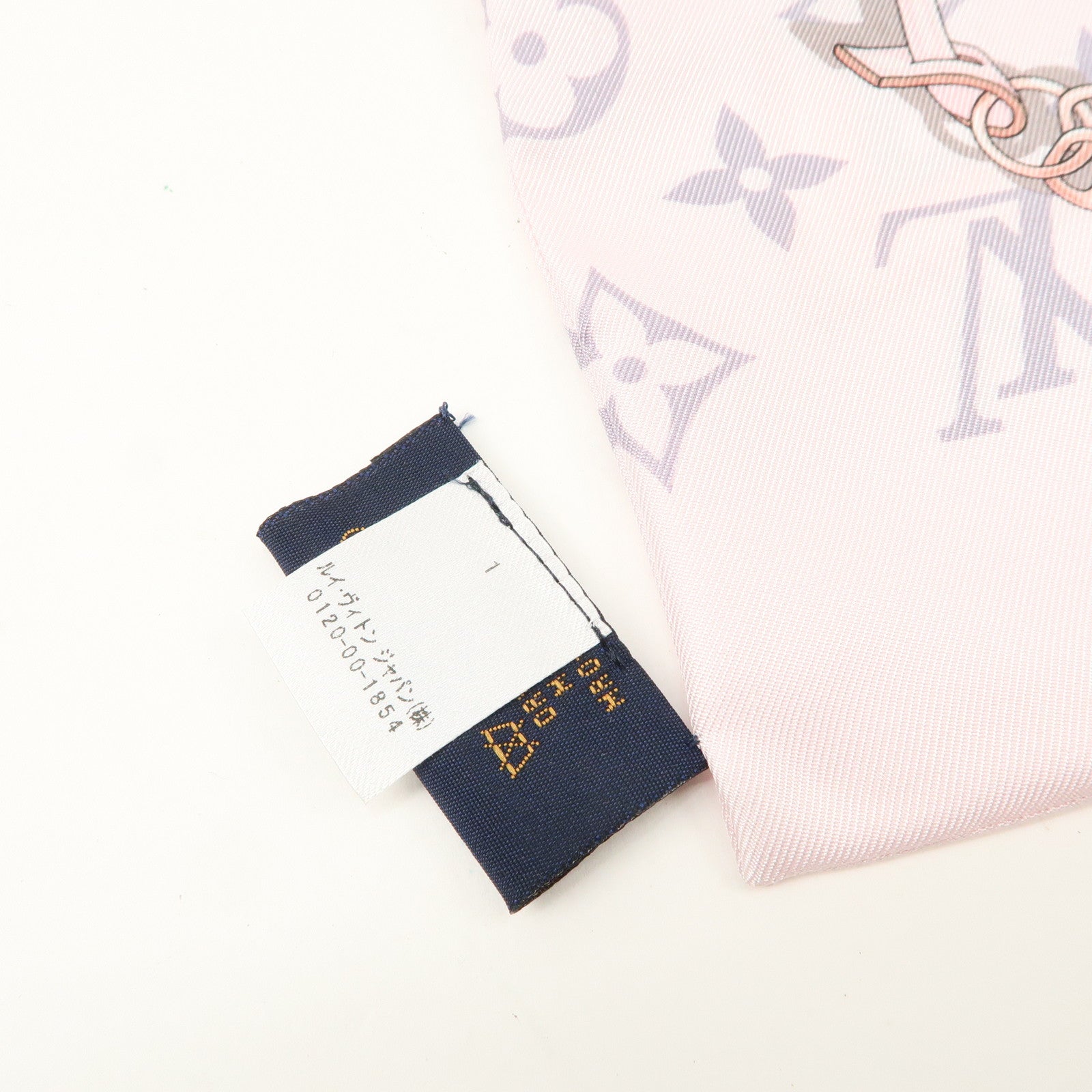 Louis Vuitton 100% Silk Bandeau Monogram Confidential Scarf Pink M70637 Used