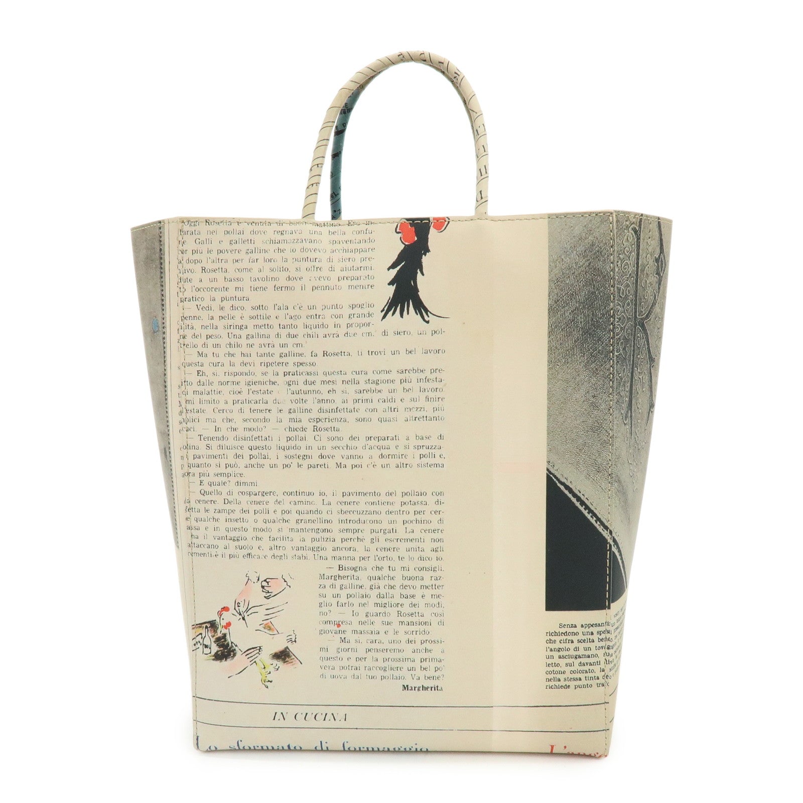 BOTTEGA VENETA Intrecciato Newspaper Tote Bag Beige Multicolor