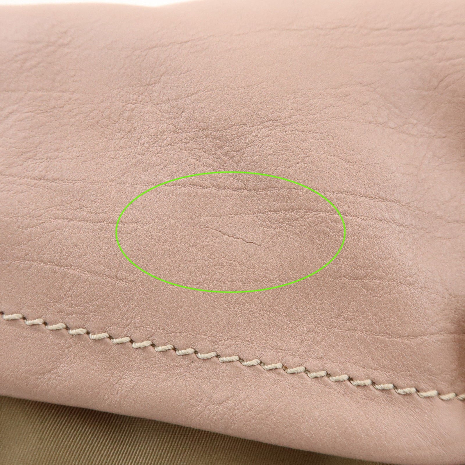 PRADA Triangle Logo Nylon Leather Shoulder Bag Beige Pink BR2417