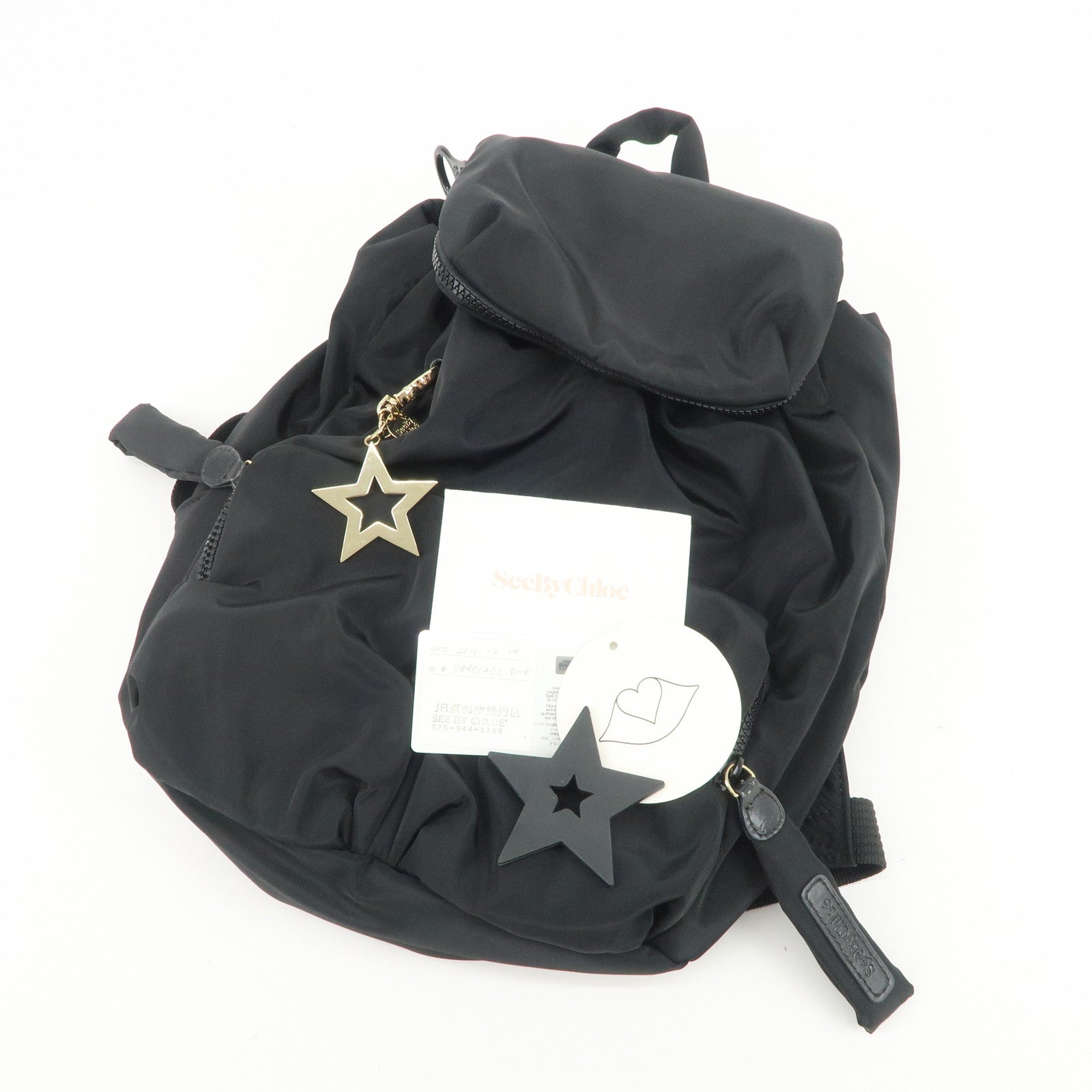 Chloe See by Chloe Nylon Backpack Rucksuck Black