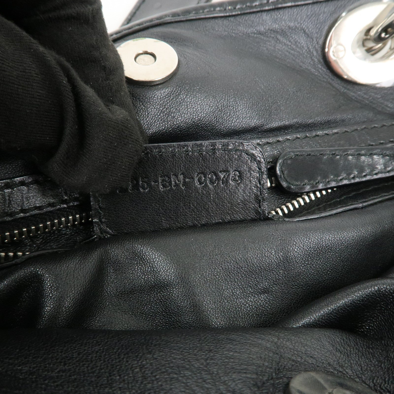 Christian Dior Woven Leather Logo Charm Chain Tote Bag Black