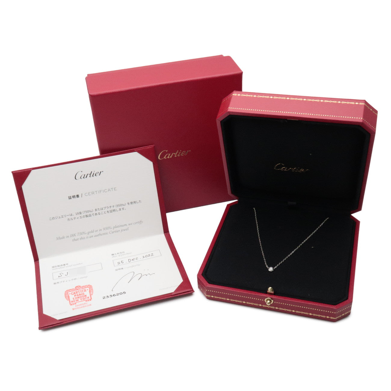 Cartier D'amour 1P Diamond Necklace SM K18 750WG White Gold