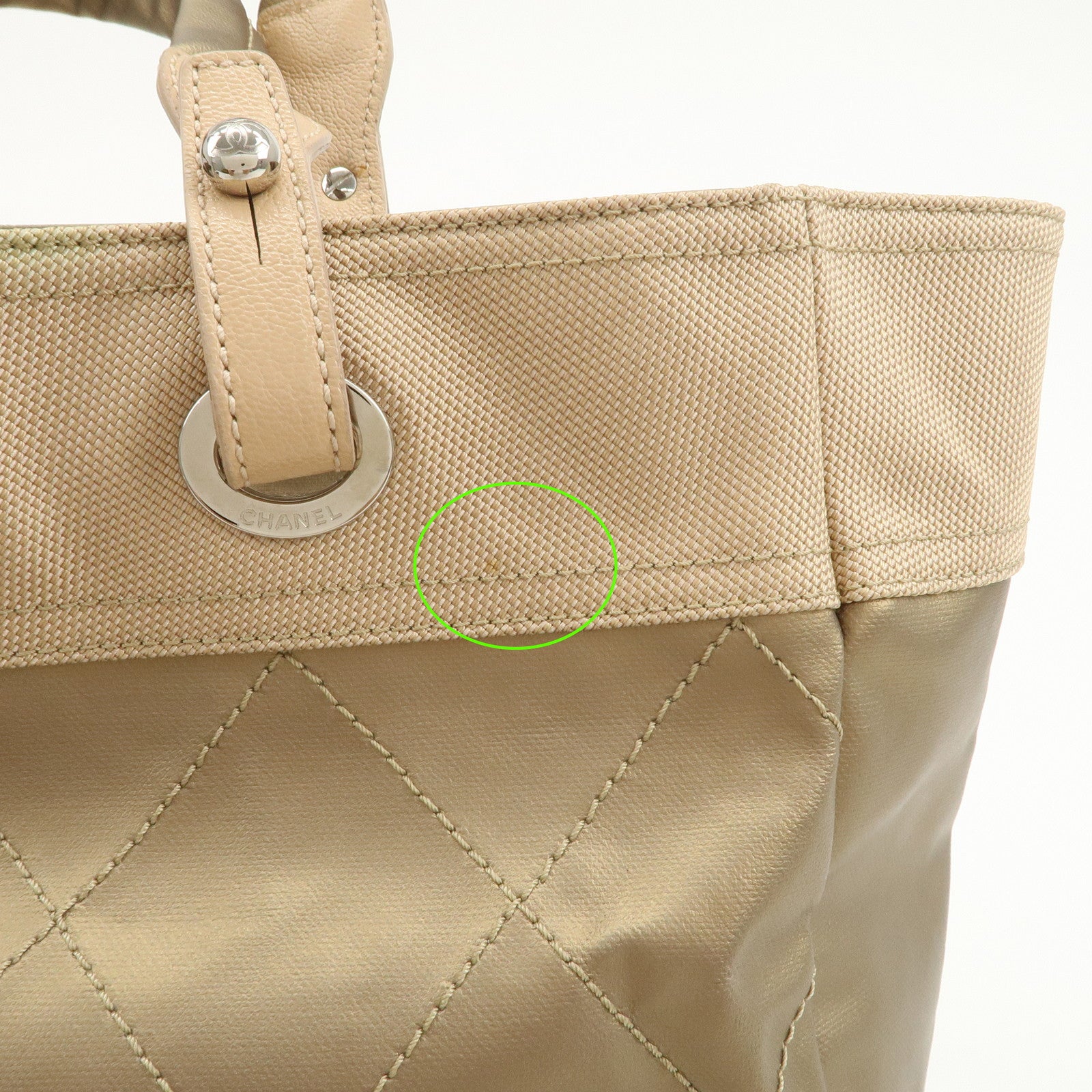 CHANEL Paris Biarritz MM PVC Canvas Tote Bag Hand Bag Beige A34209
