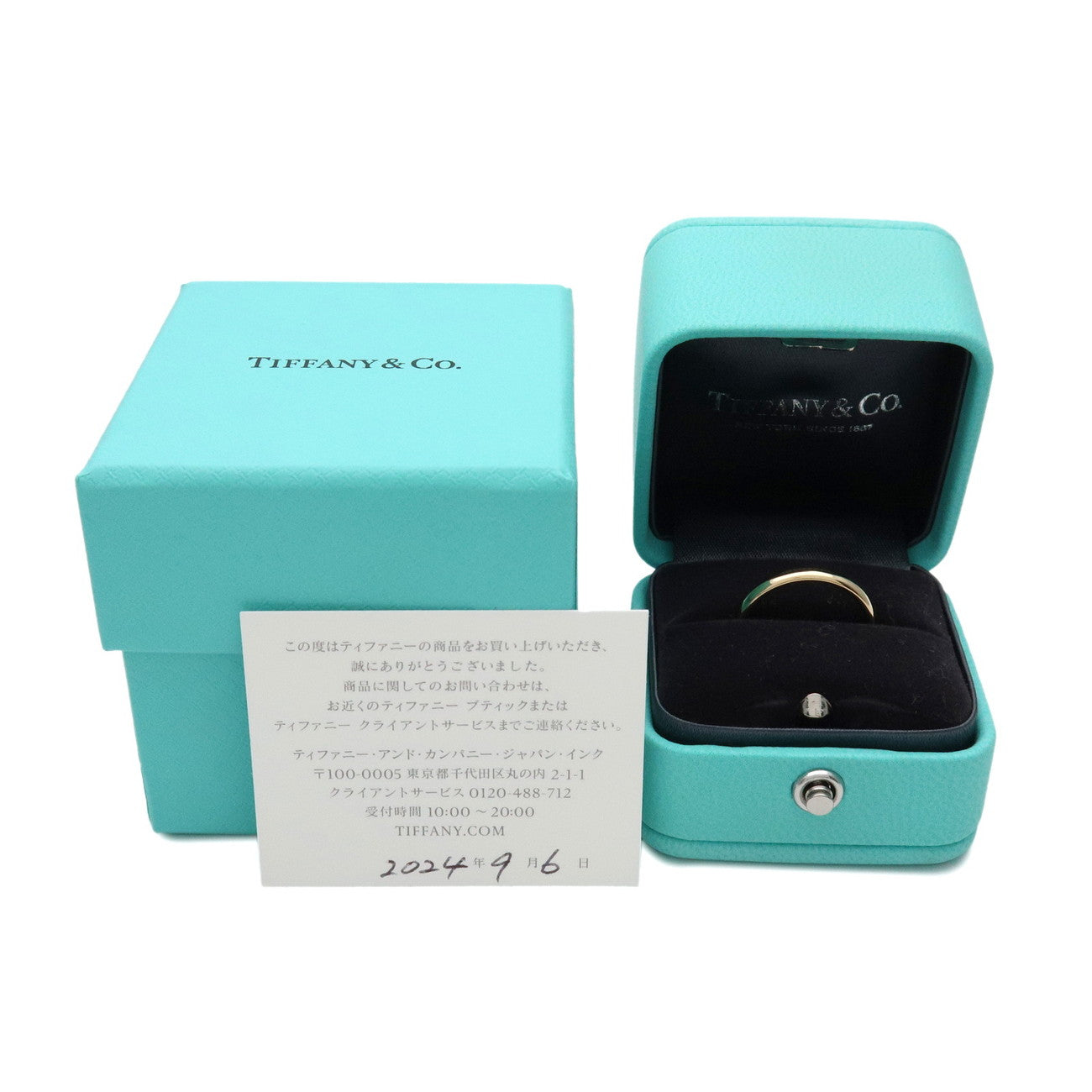 Tiffany & Co Classic Band Ring K18 #50 750YG Yellow Gold US5.5