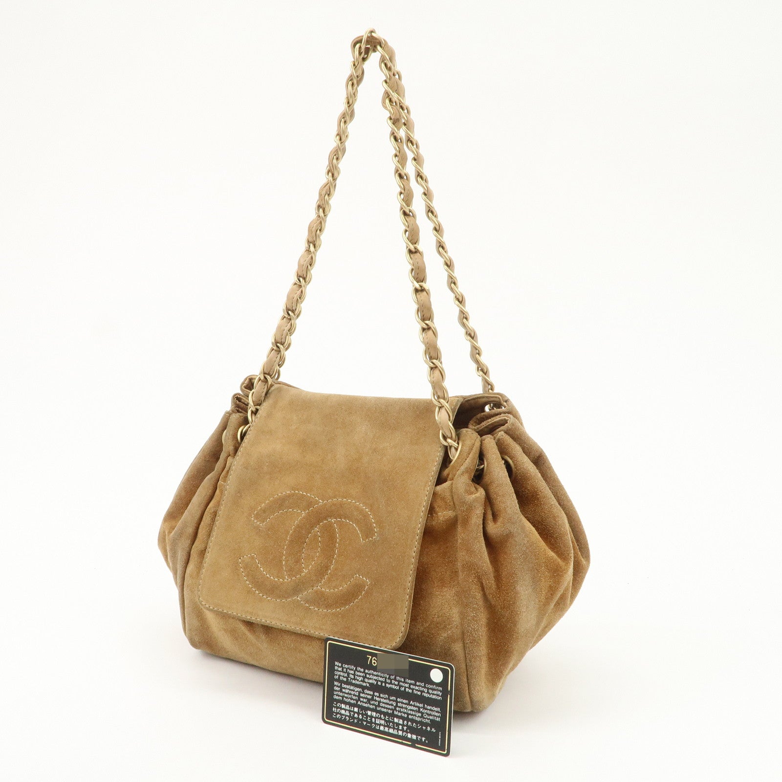 CHANEL COCO Mark Leather Suede Chain Shoulder Bag Beige Gold Used