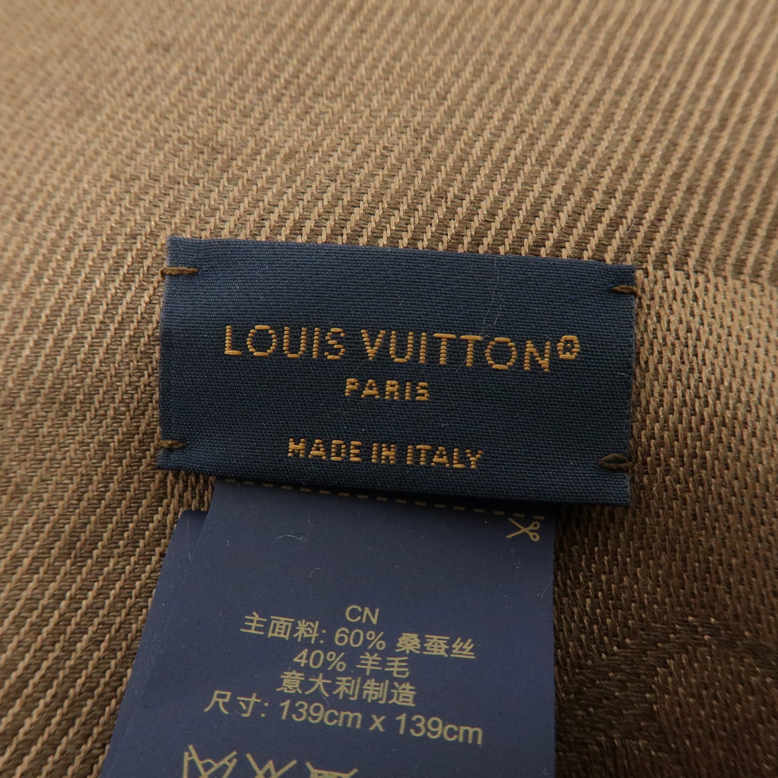 Louis Vuitton Monogram Shine Silk Wool Scarf Brown M77357