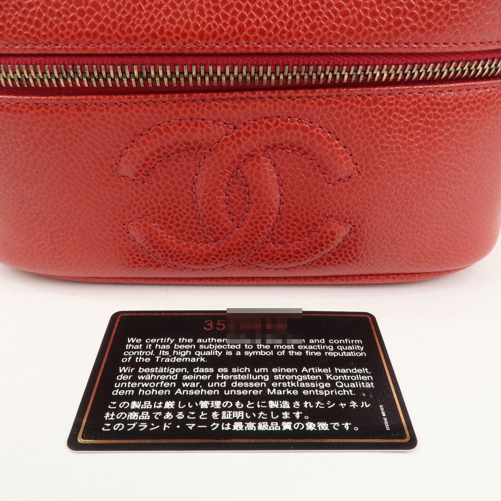 CHANEL COCO Mark Caviarskin Vanity Bag Hand Bag Red A01998