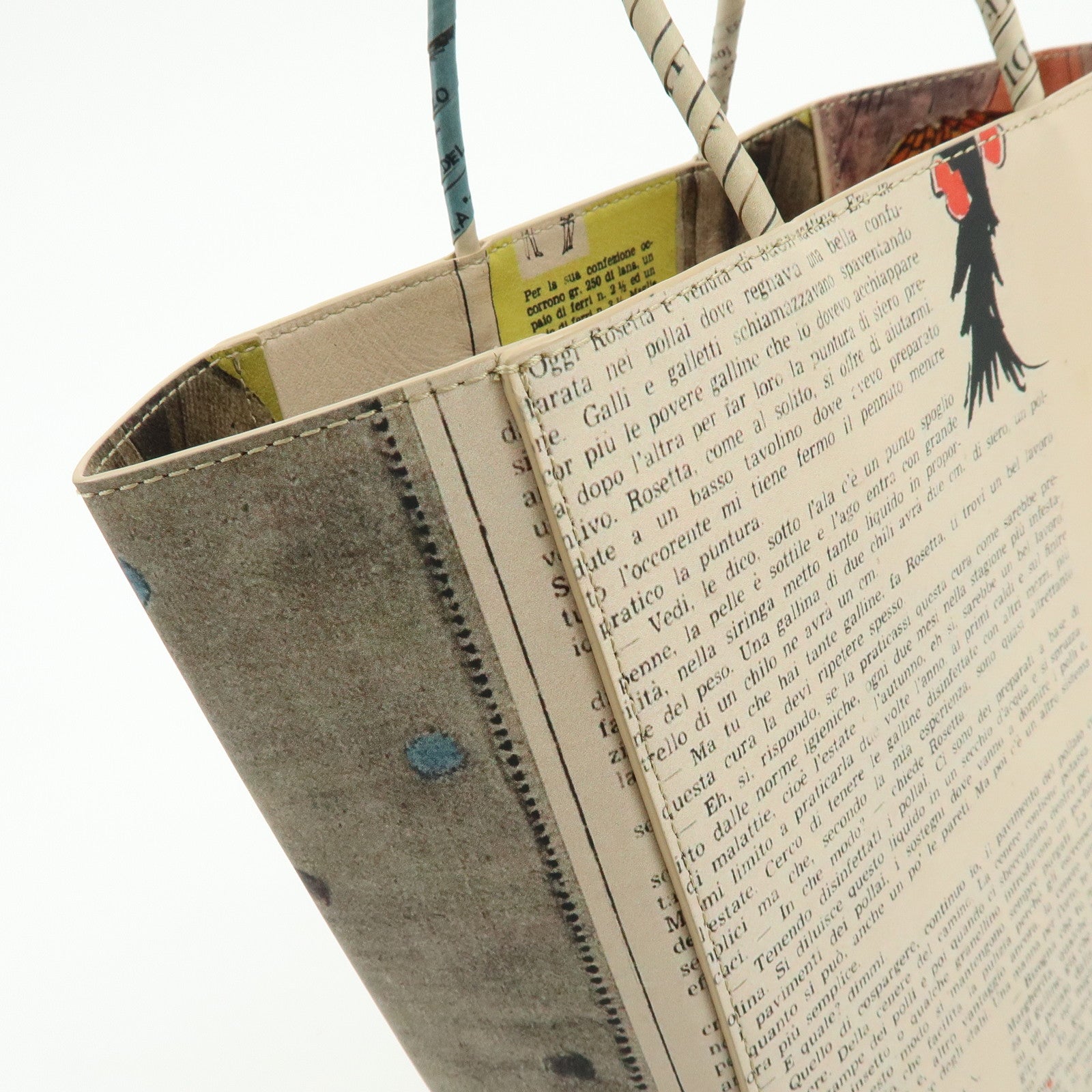 BOTTEGA VENETA Intrecciato Newspaper Tote Bag Beige Multicolor