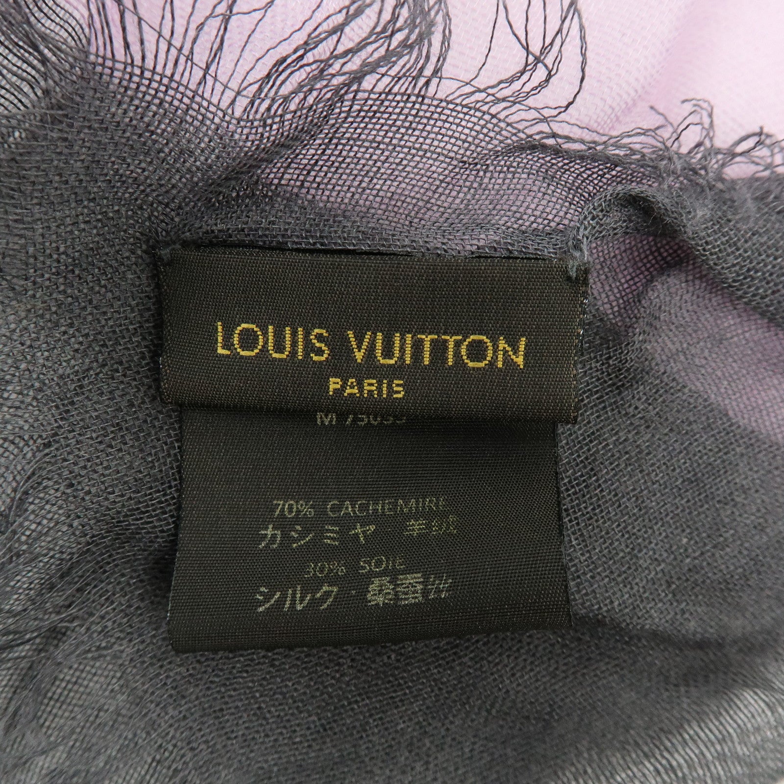 Louis Vuitton Etole V Leopard Cashmere Silk Scarf Gray Pink M75033
