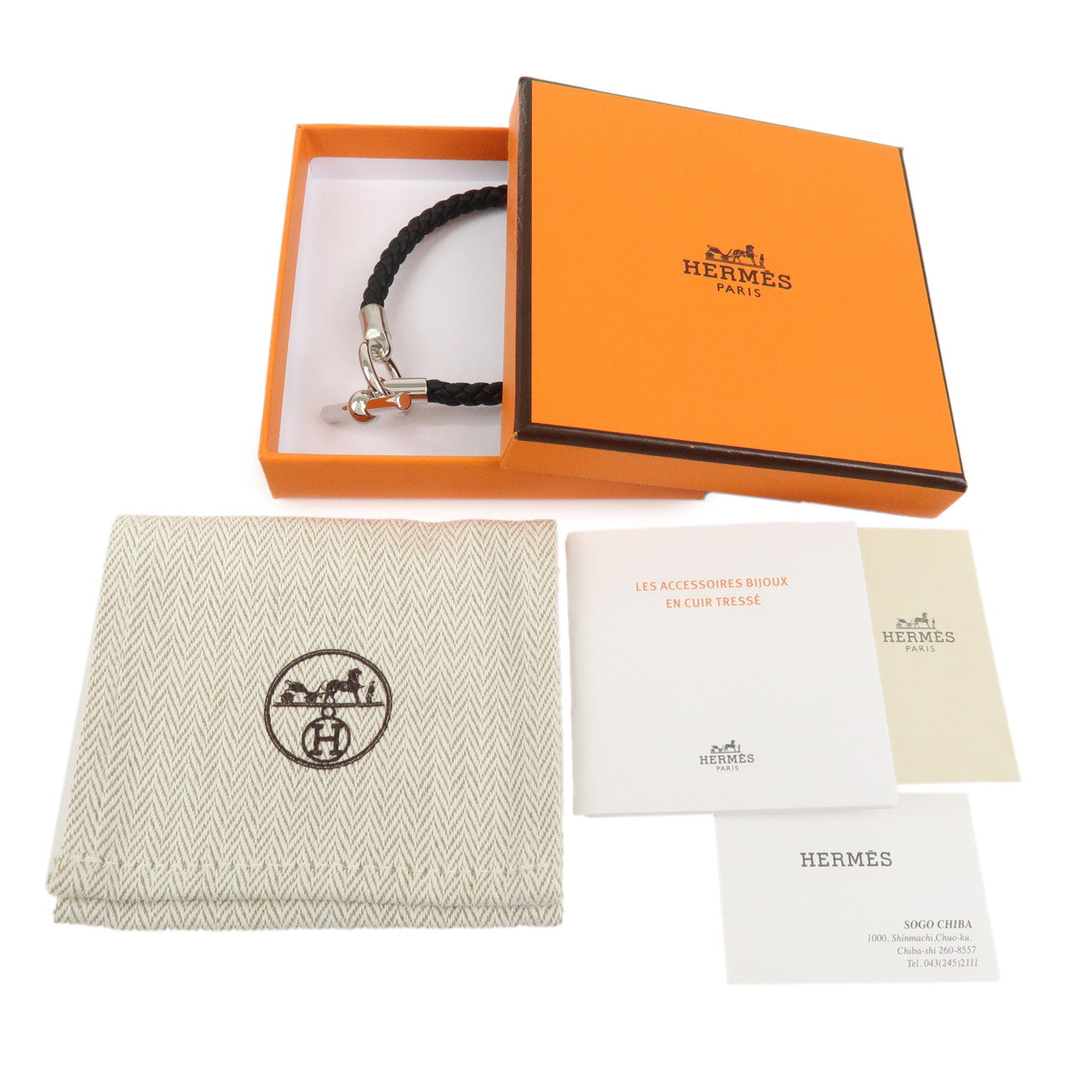 HERMES Glenan H Tresse en Veau Swift Leather Bracelet Black