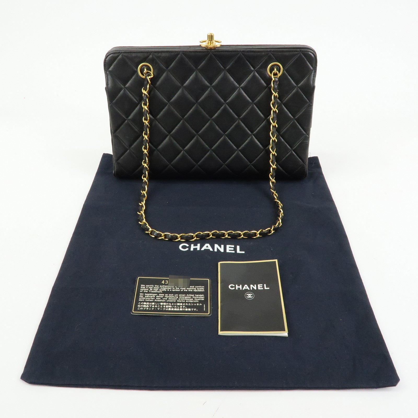CHANEL Matelasse Lamb Skin Chain Kiss Lock Shoulder Bag Black Gold