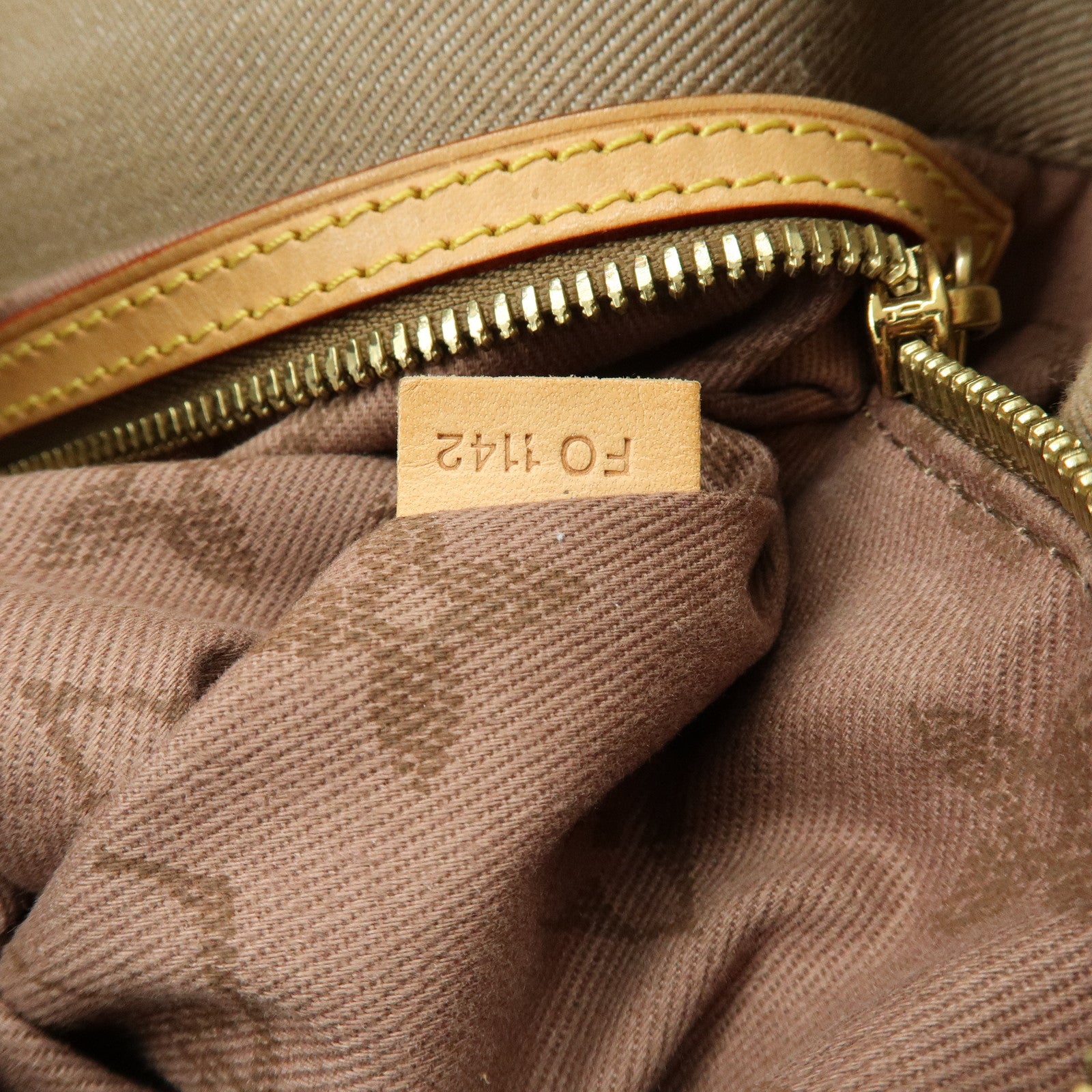 Louis Vuitton Plein Soleil Cabas PM Tote Bag Acte One Beige M94144