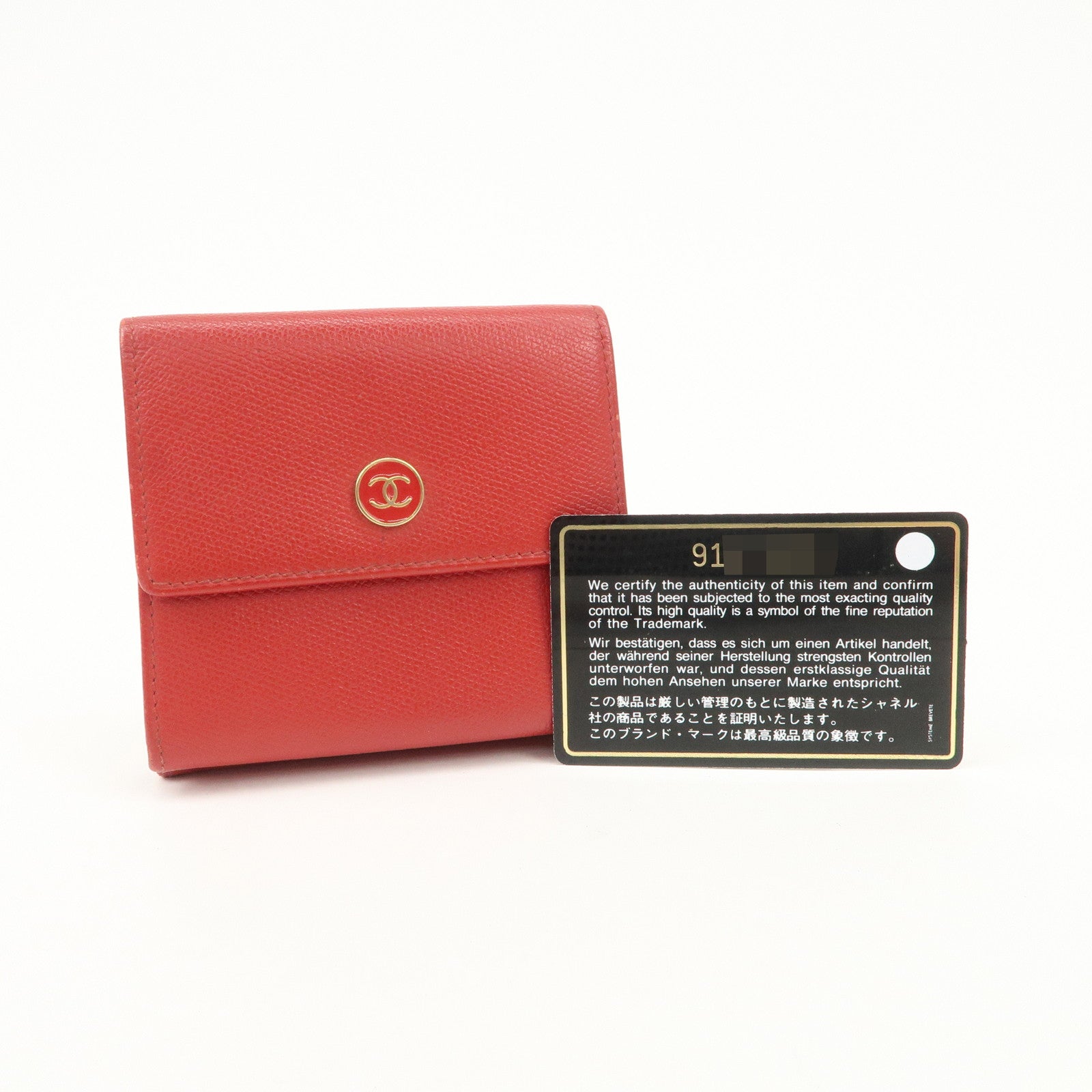 CHANEL COCO Button Leather Double Hook Compact Wallet Red A20902