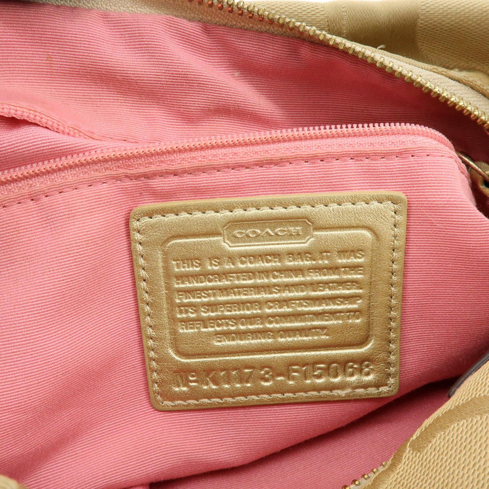 COACH Signature Set of 2 Canvas Leather Shoulder Bag Brown Beige