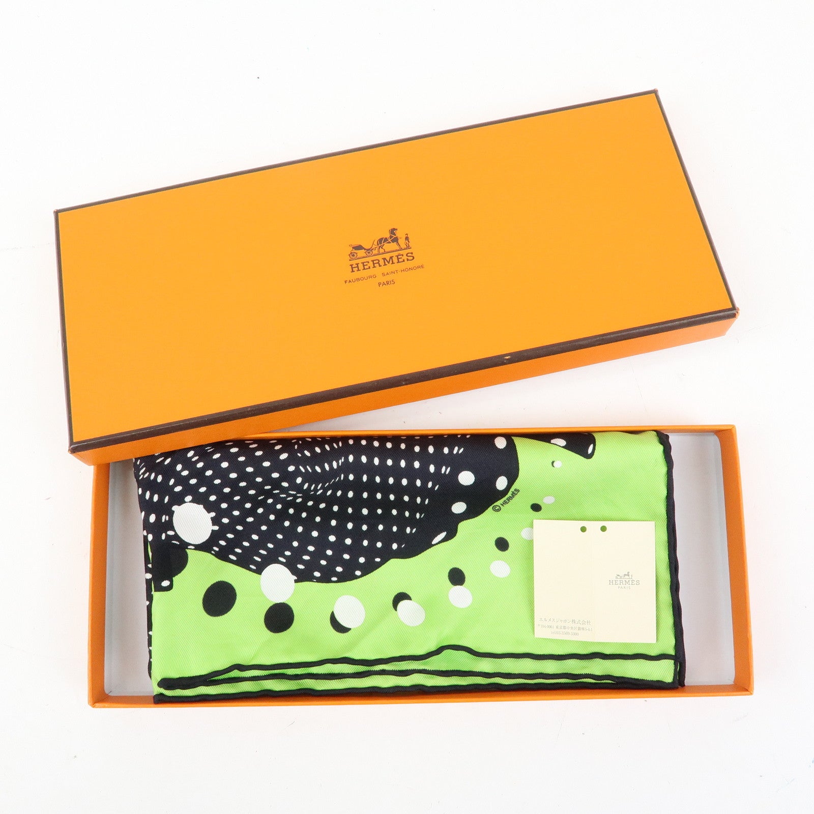 HERMES Carre 42 Silk 100% Scarf iHOLA FLAMENCA! Green Black