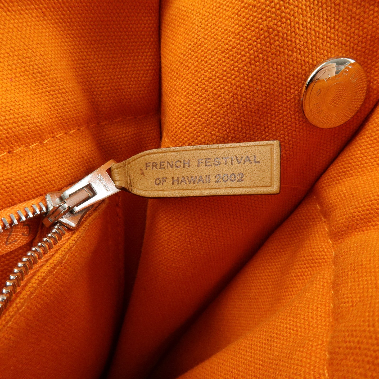 HERMES Fourre Tout PM Tote Bag FRENCH FESTIVAL OF HAWAII Red Brown