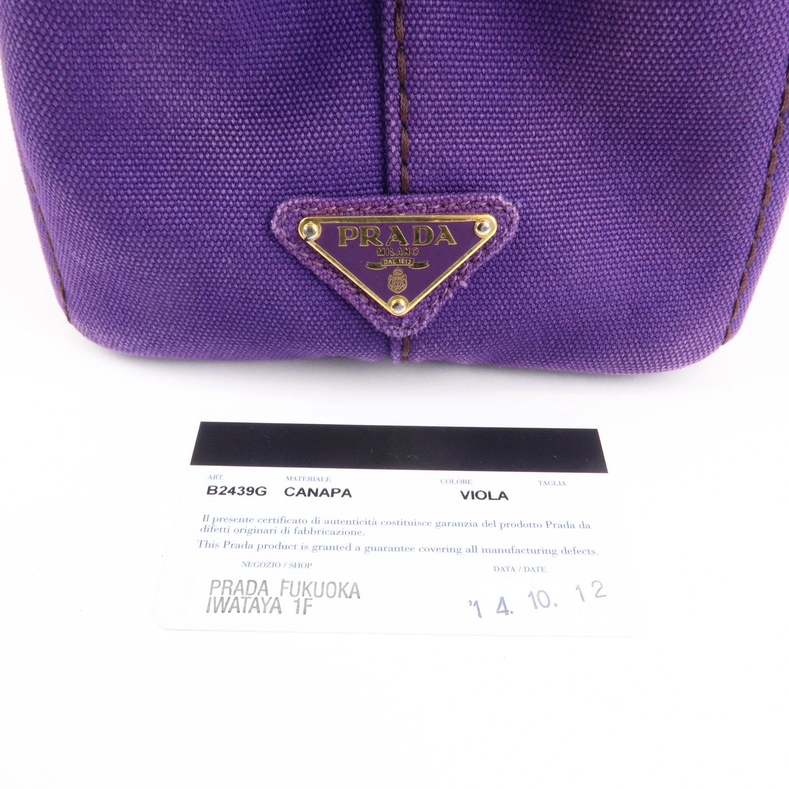 PRADA Logo Canapa Mini Canvas 2Way Tote Shoulder Bag Purple BN2439 Used