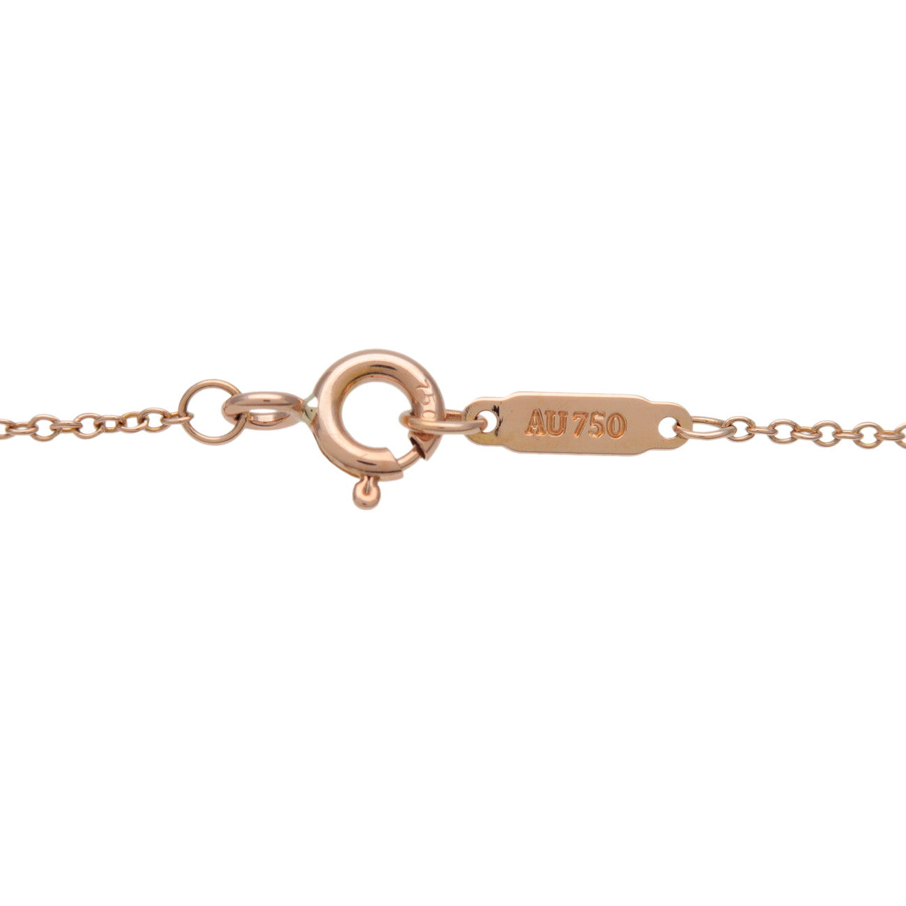 Tiffany & Co Small Cross 11P Diamond Necklace K18 750PG Rose Gold