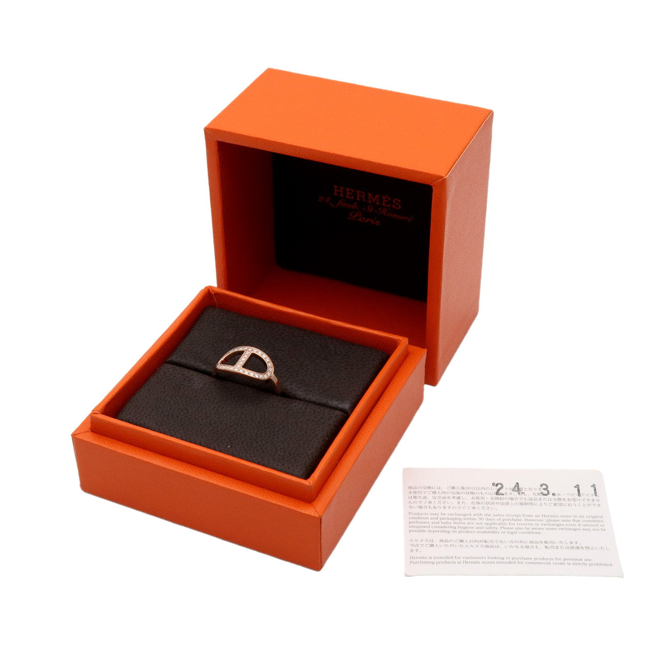 HERMES Chaine d'Ancre Contour MM Diamond Ring 750PG Rose Gold